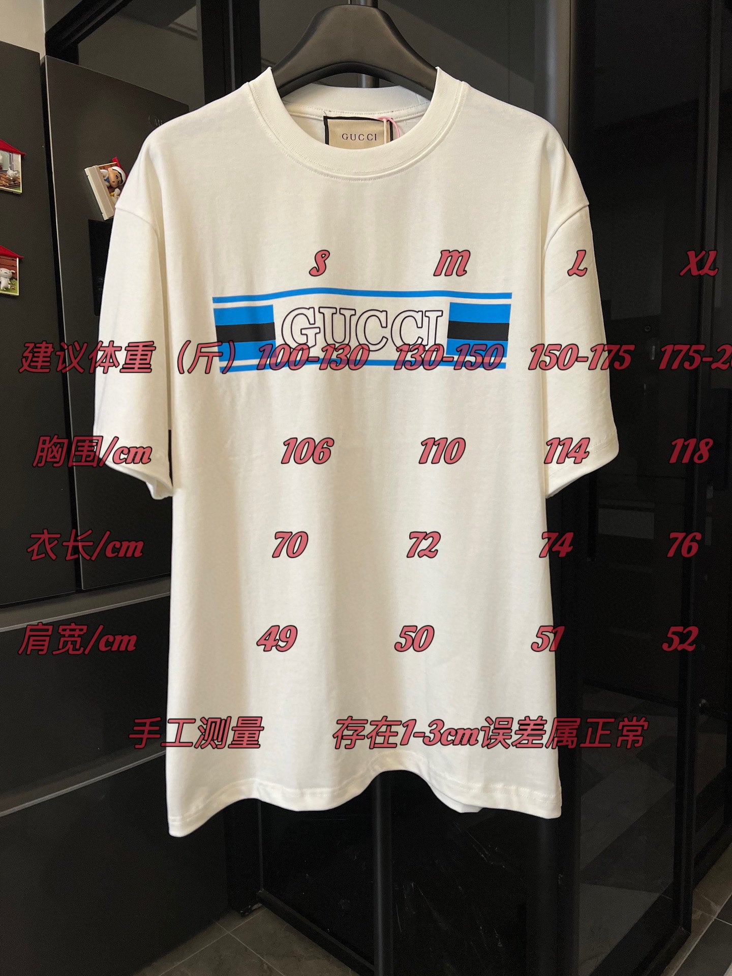 LuxluxHouse Best Quality Clothes Gucci T-shirt