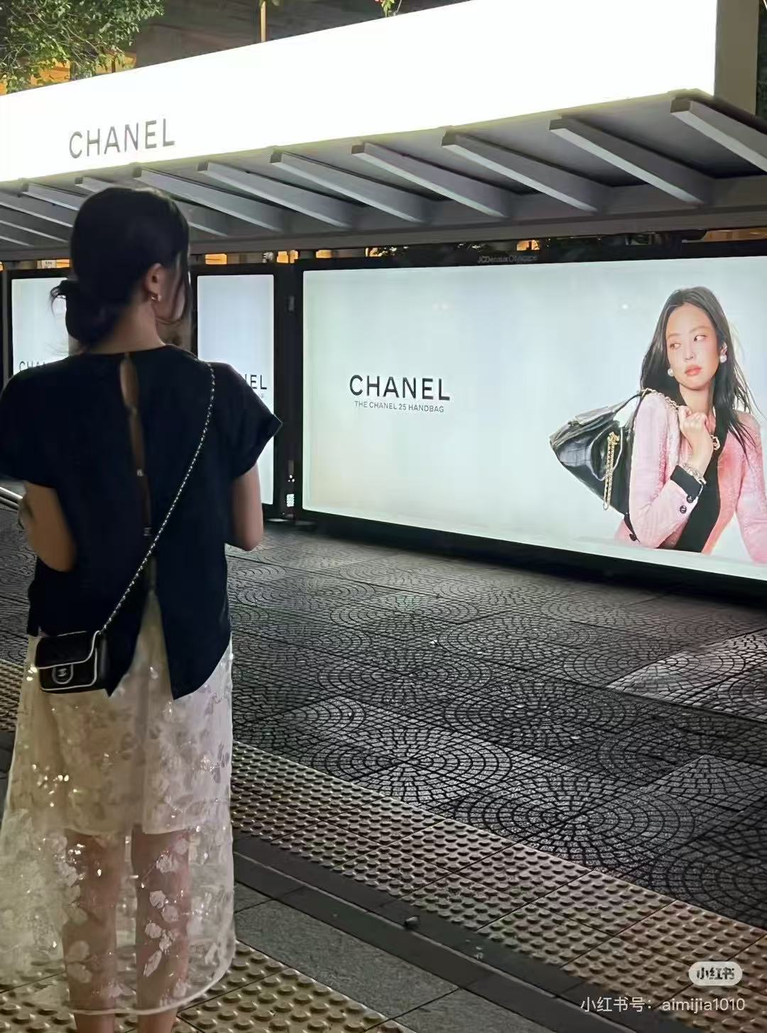 LuxluxHouse Best Quality Clothes T-shirt Chanel & Maison Margiela