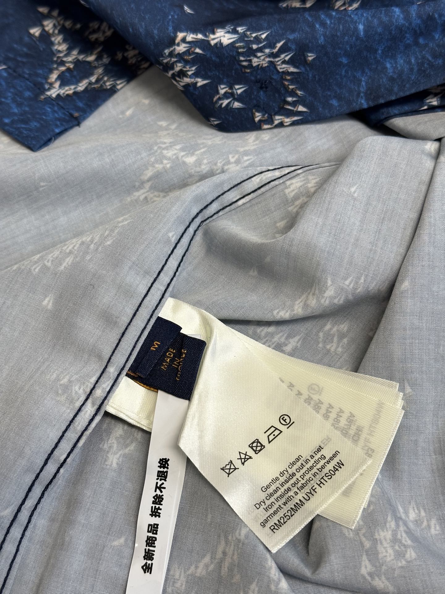 LuxluxHouse Best Quality Clothes Shirts&Polo Louis Vuitton