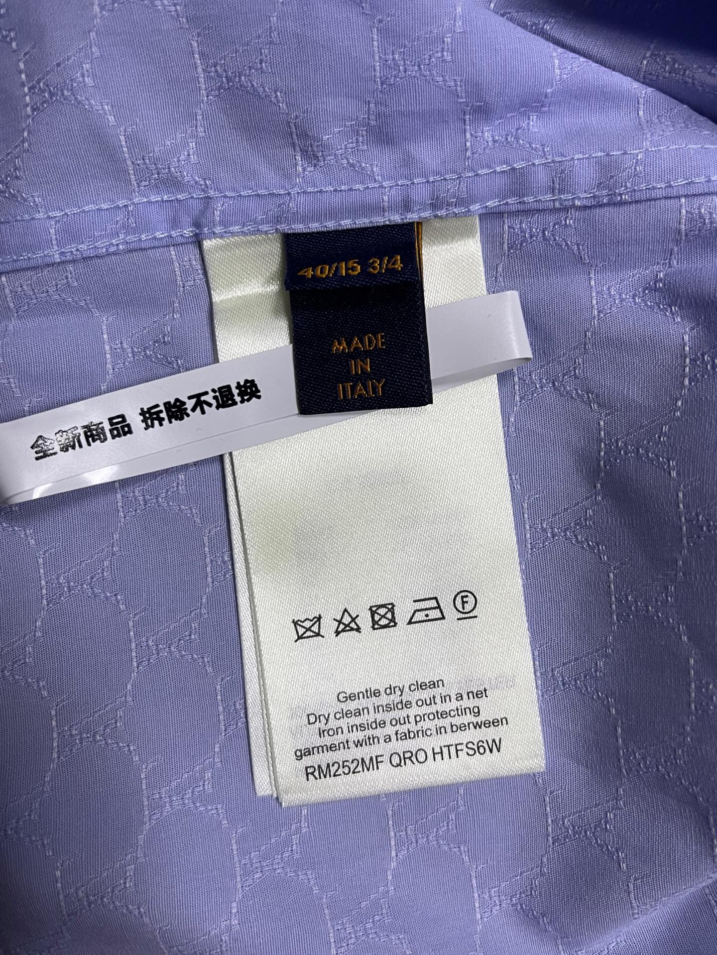 LuxluxHouse Best Quality Clothes Shirts&Polo Louis Vuitton