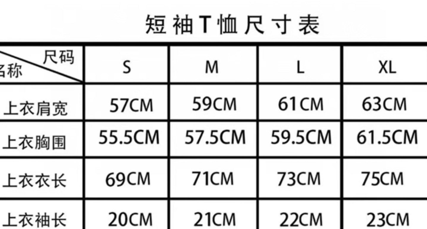 LuxluxHouse Best Quality Clothes Chrome Hearts T-shirt