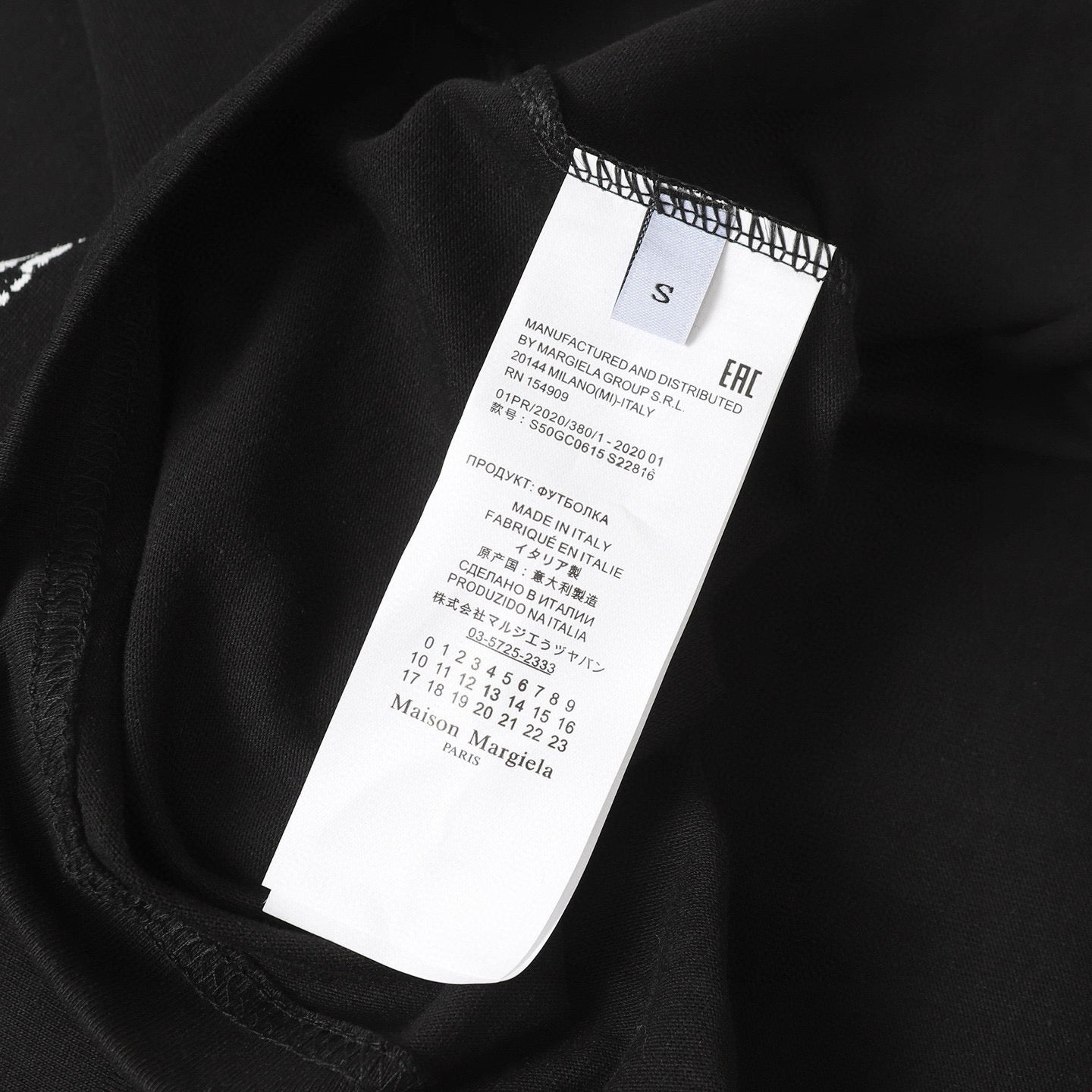 LuxluxHouse Best Quality Clothes T-shirt Chanel & Maison Margiela