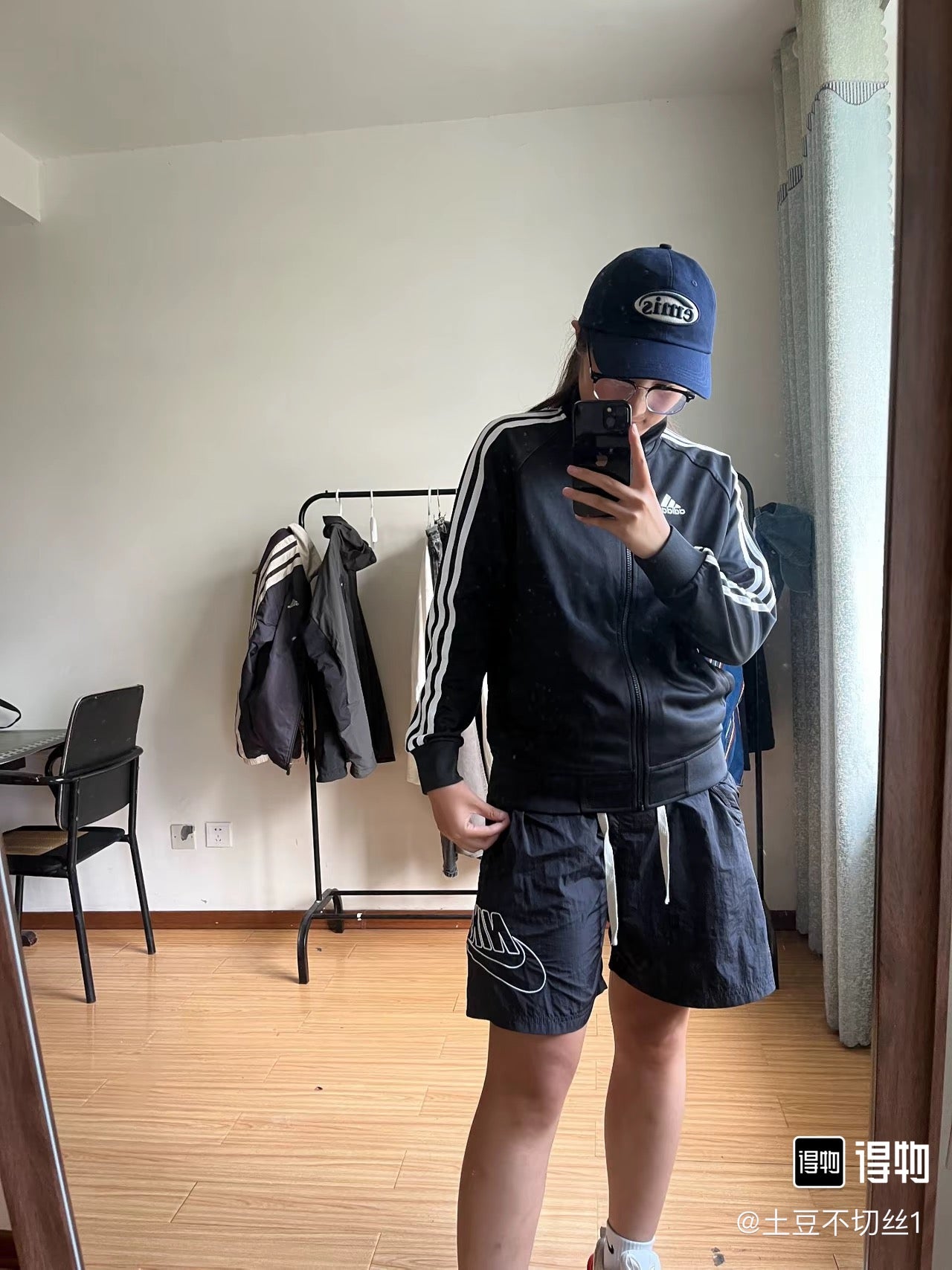 LuxluxHouse Best Quality Clothes Nike & Adidas Pants