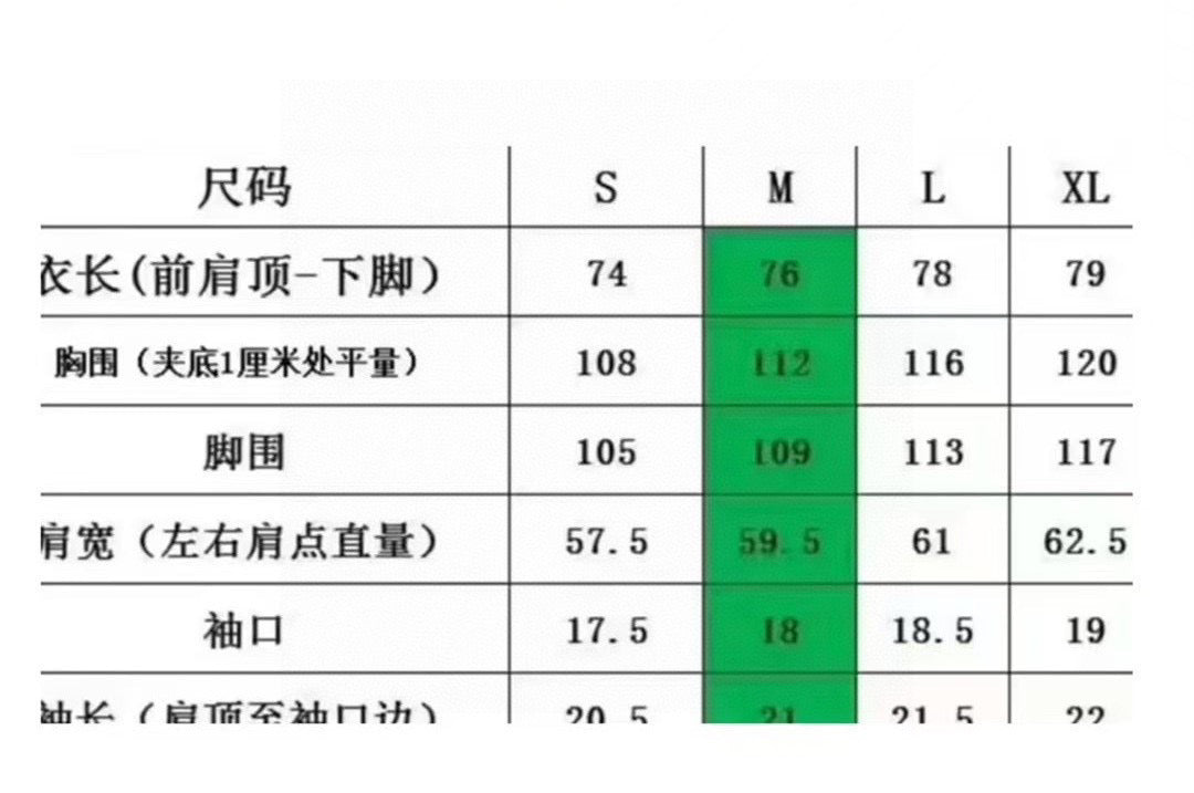 LuxluxHouse Best Quality Clothes Chrome Hearts T-shirt