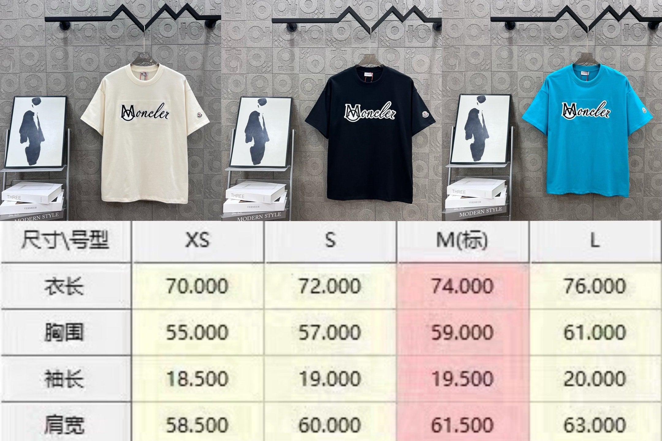 LuxluxHouse Best Quality Clothes T-shirt Moncler