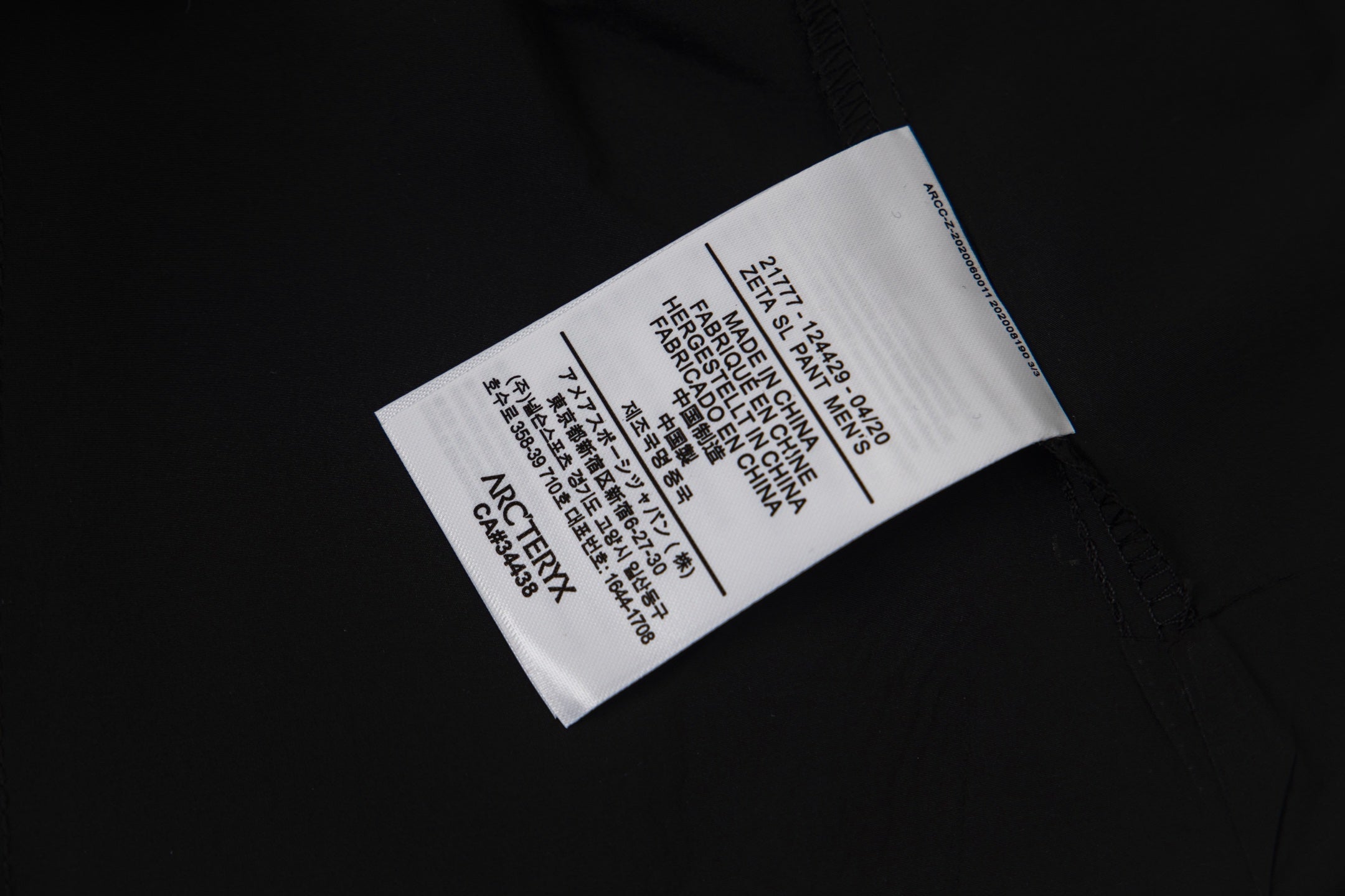 LuxluxHouse Best Quality Clothes Shirts&Polo Arcteryx