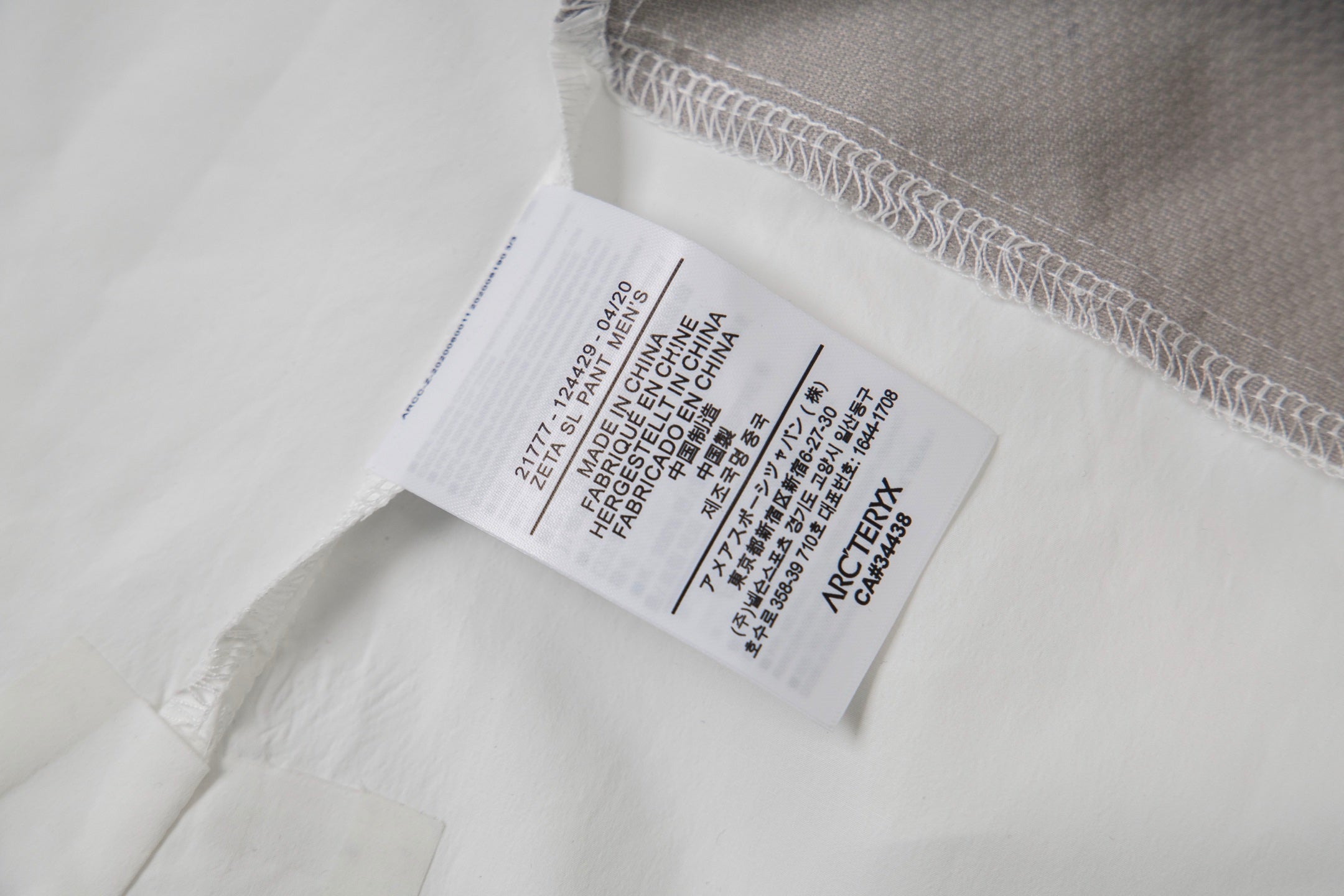 LuxluxHouse Best Quality Clothes Shirts&Polo Arcteryx