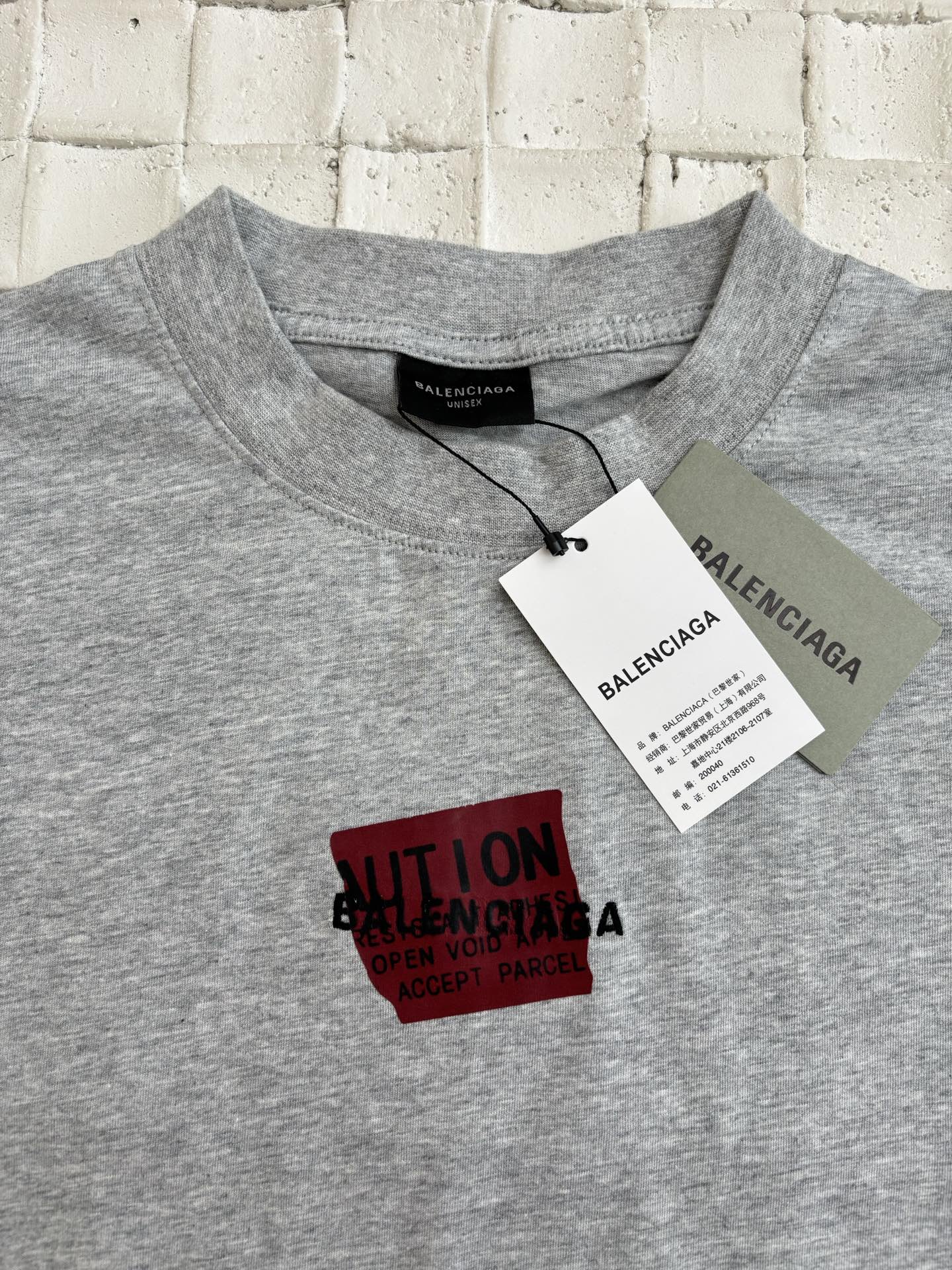 LuxluxHouse Best Quality Clothes Balenciaga T-shirt