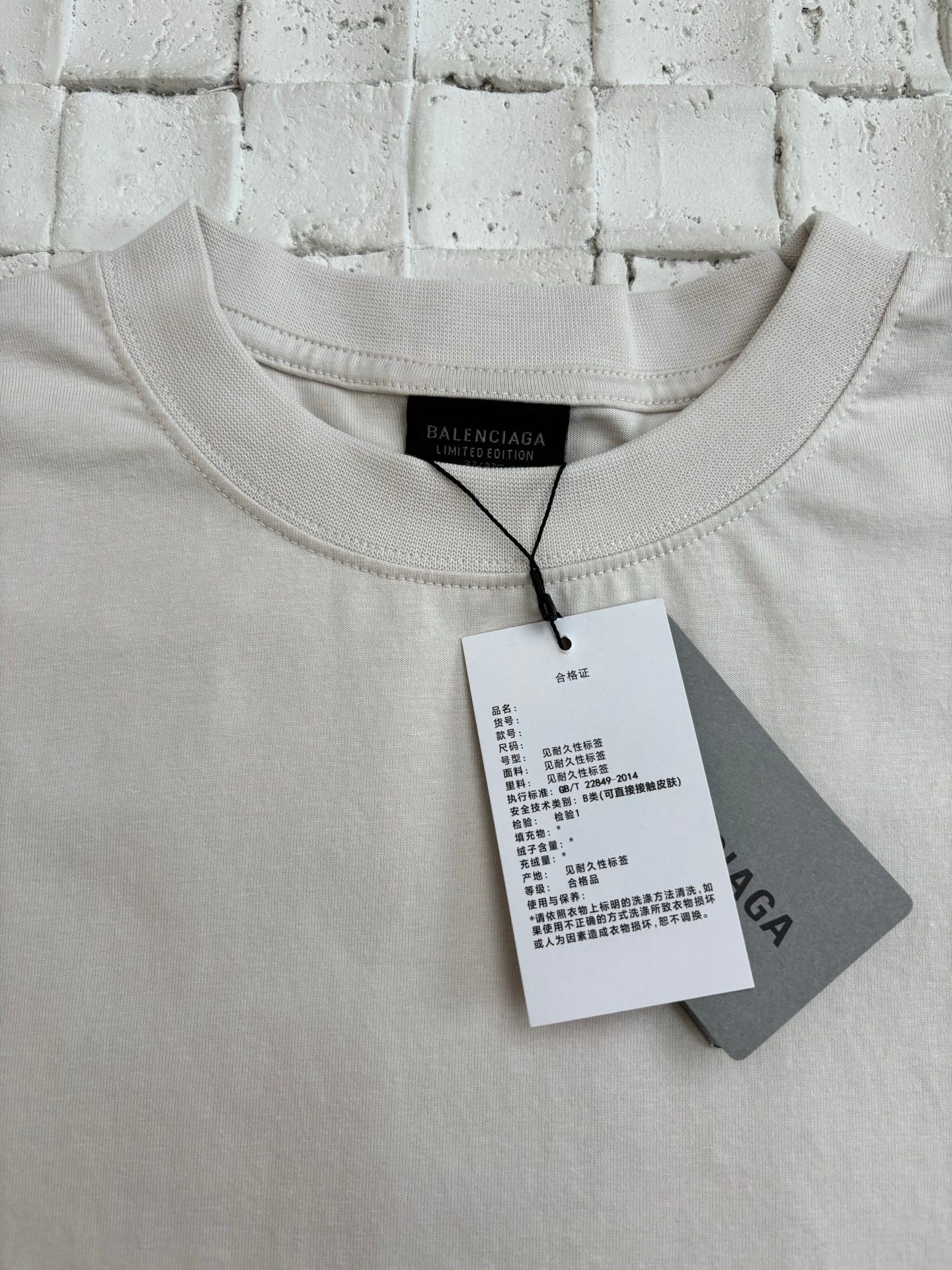 LuxluxHouse Best Quality Clothes Balenciaga T-shirt