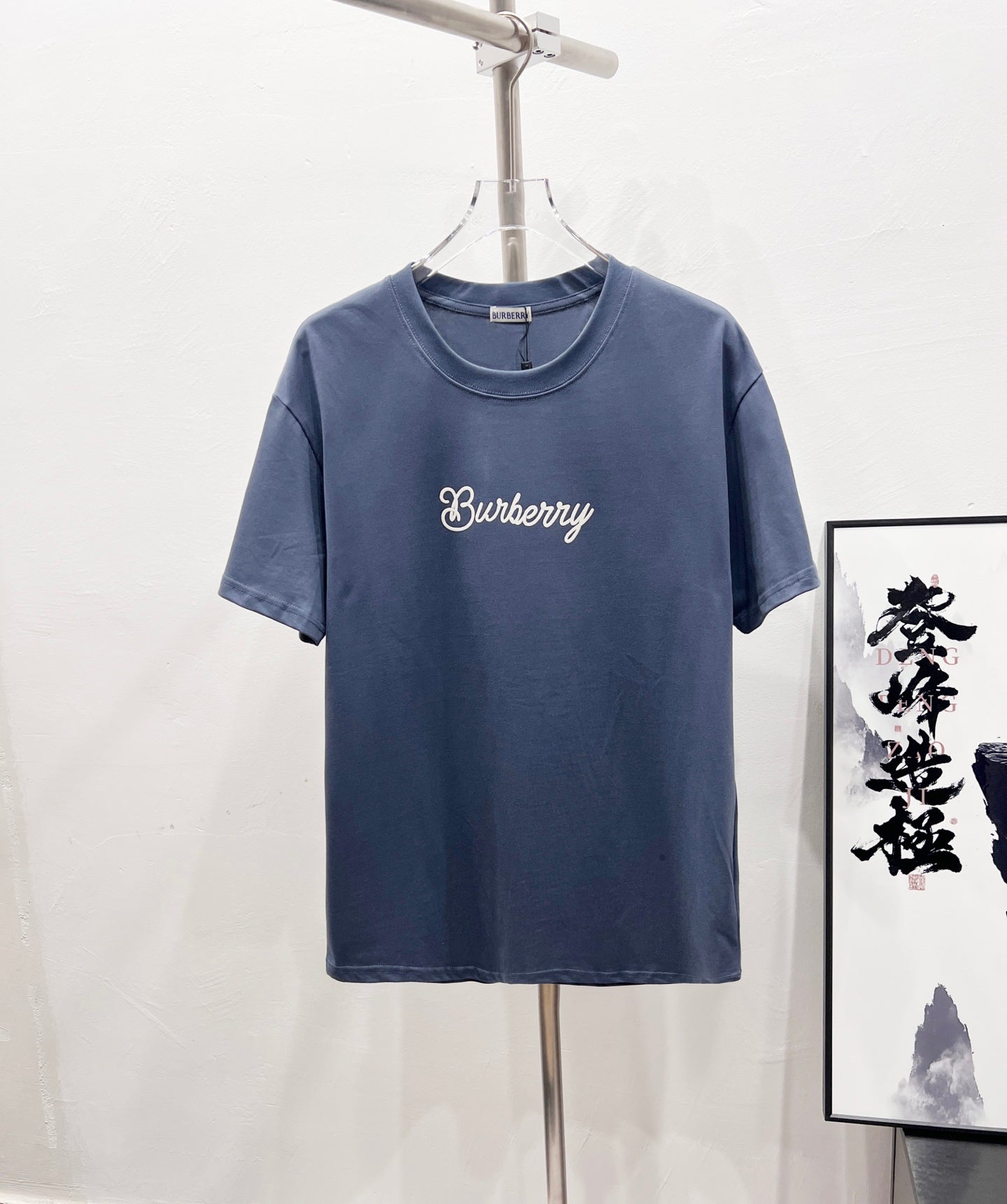 LuxluxHouse Best Quality Clothes Burberry T-shirt