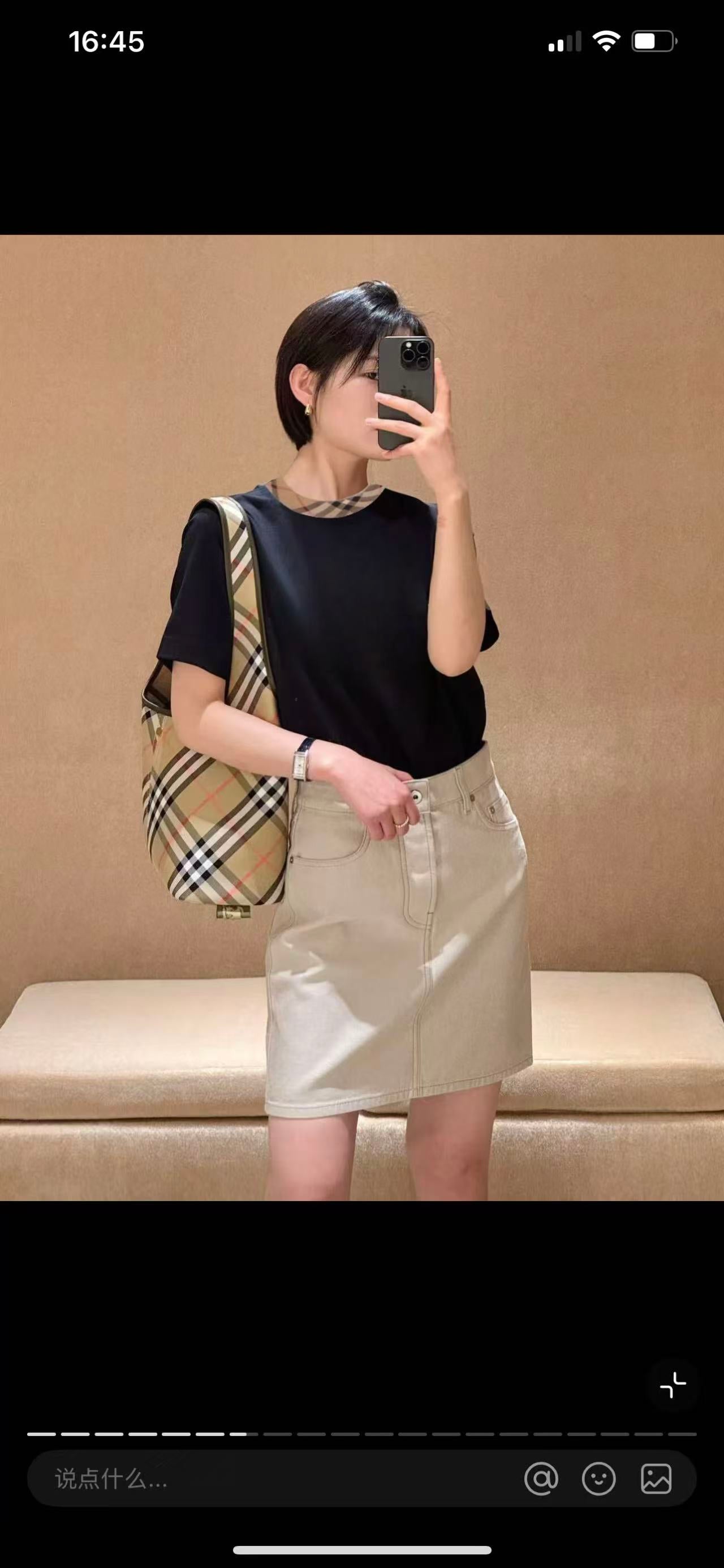 LuxluxHouse Best Quality Clothes Burberry T-shirt