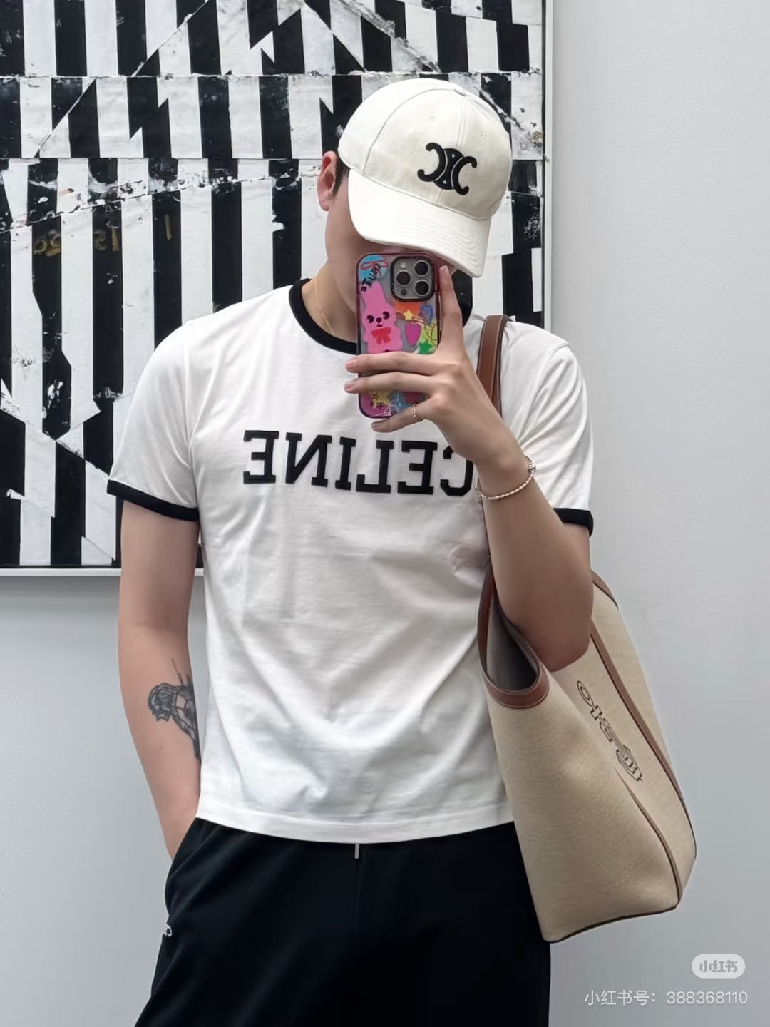 LuxluxHouse Best Quality Clothes T-shirt Celine