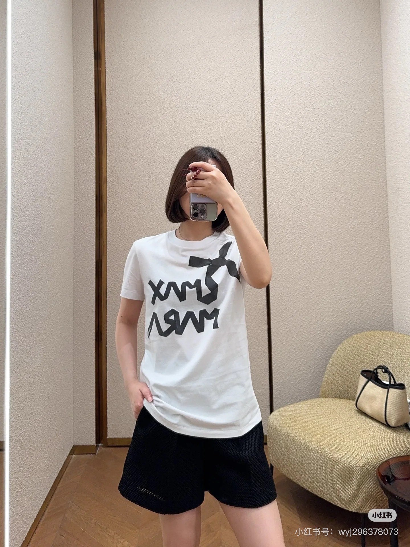 LuxluxHouse Best Quality Clothes T-shirt Chanel & Maison Margiela
