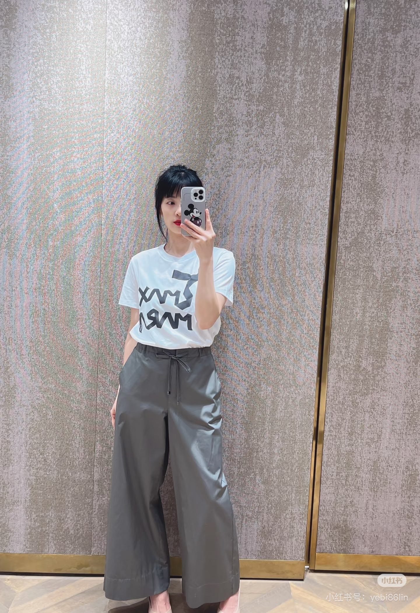 LuxluxHouse Best Quality Clothes T-shirt Chanel & Maison Margiela