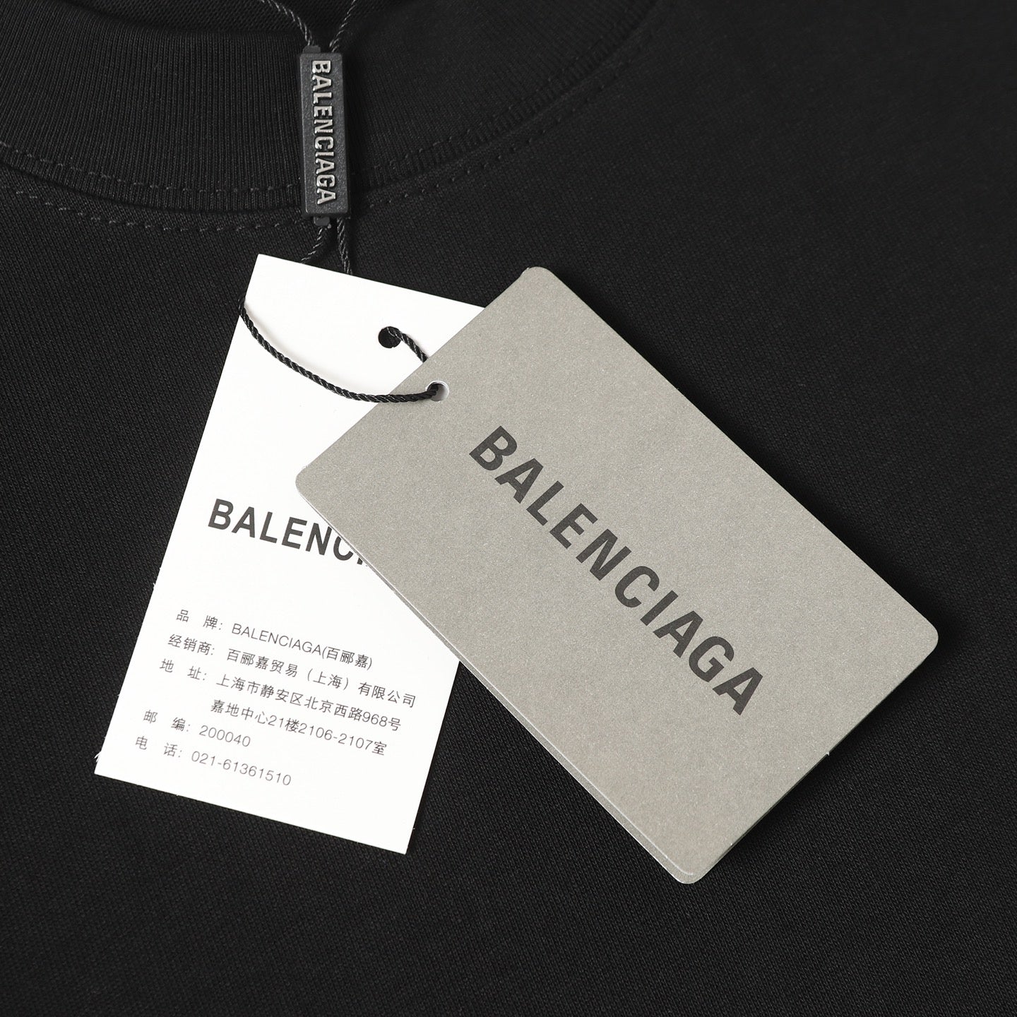 LuxluxHouse Best Quality Clothes Balenciaga T-shirt