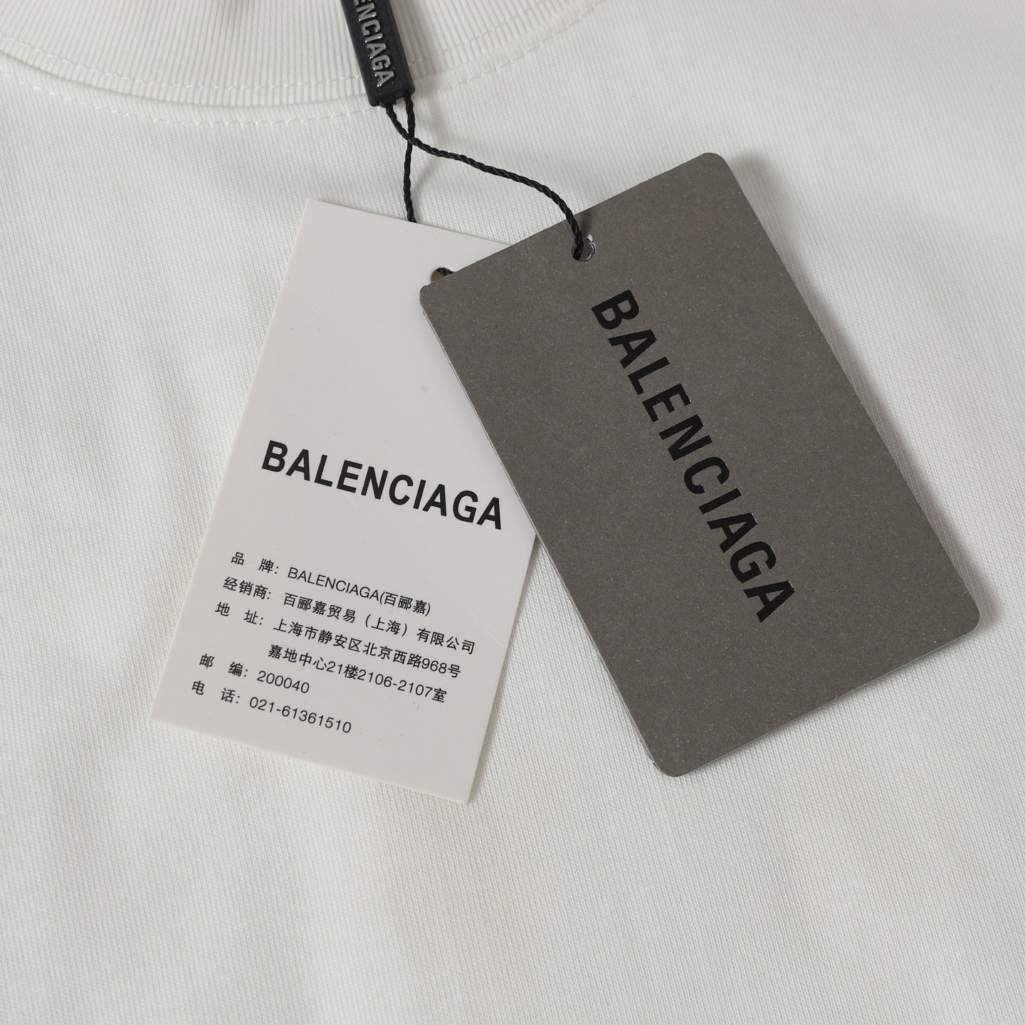 LuxluxHouse Best Quality Clothes Balenciaga T-shirt
