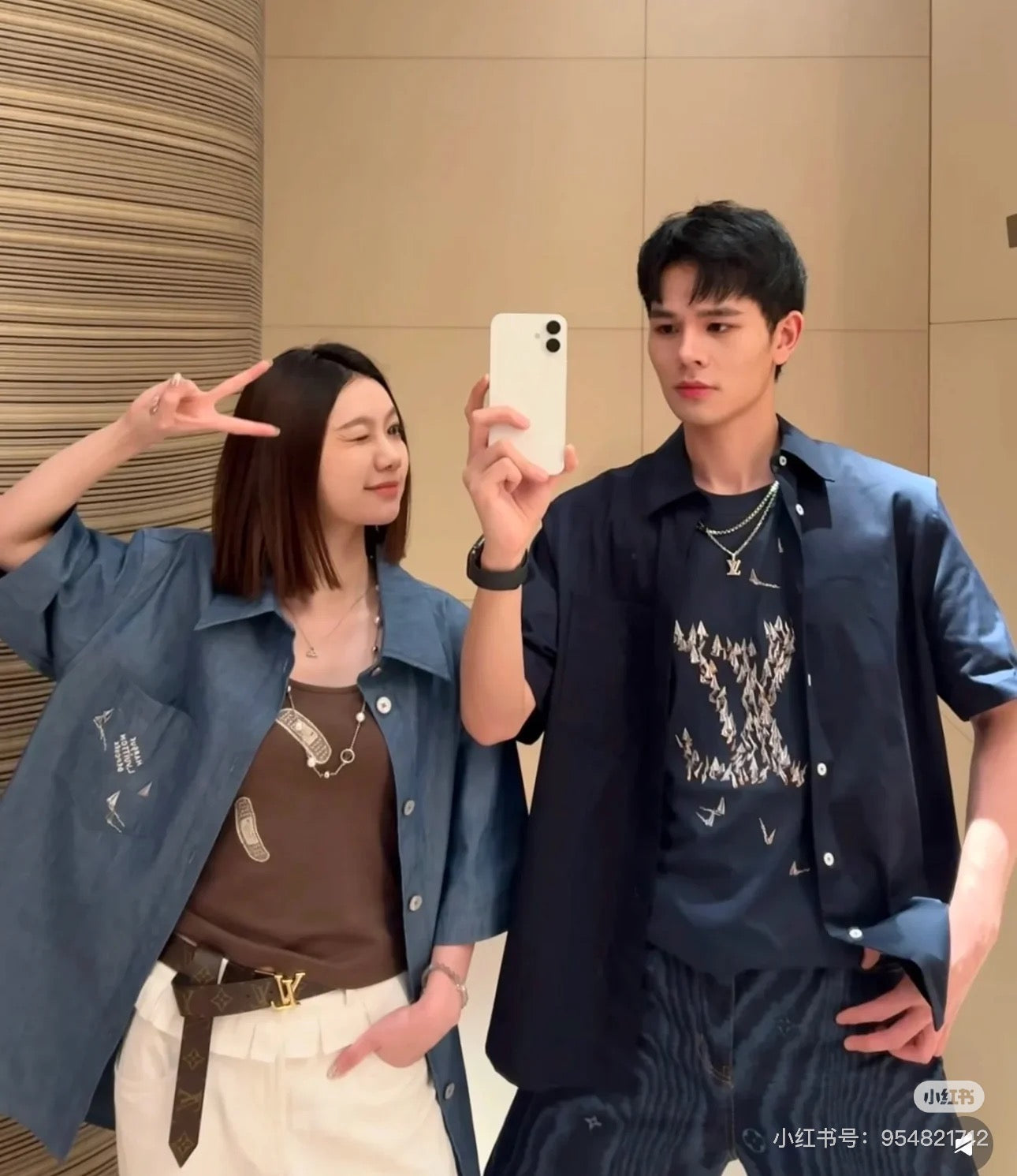 LuxluxHouse Best Quality Clothes Shirts&Polo Louis Vuitton