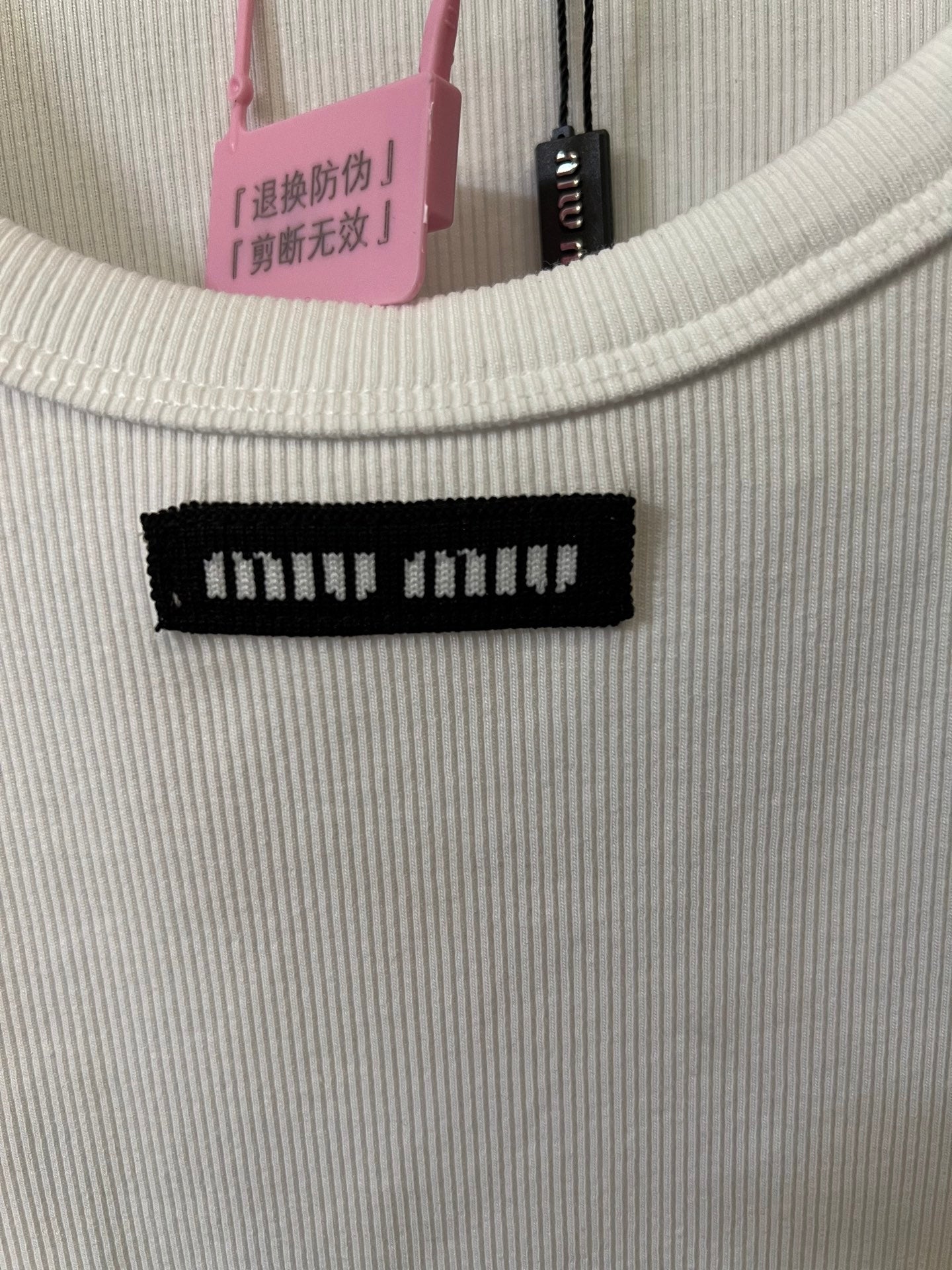 LuxluxHouse Best Quality Clothes Miu Miu Tank
