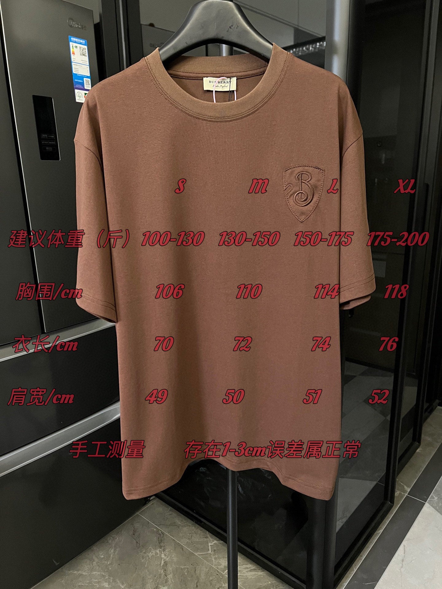 LuxluxHouse Best Quality Clothes Burberry T-shirt