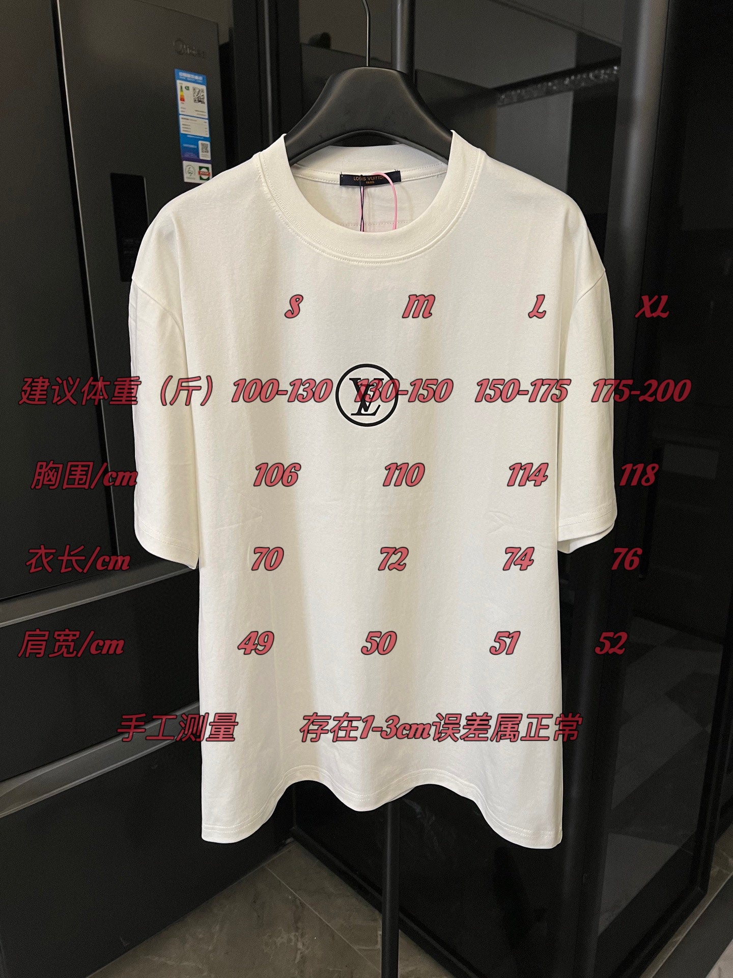 LuxluxHouse Best Quality Clothes T-shirt Louis Vuitton