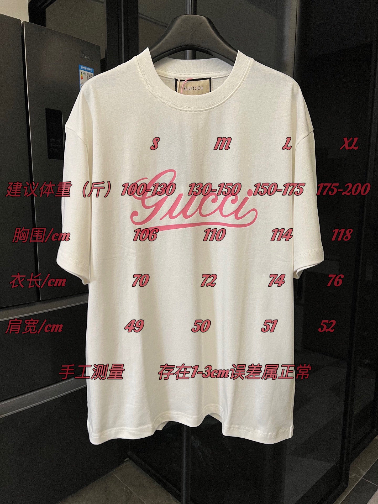LuxluxHouse Best Quality Clothes Gucci T-shirt