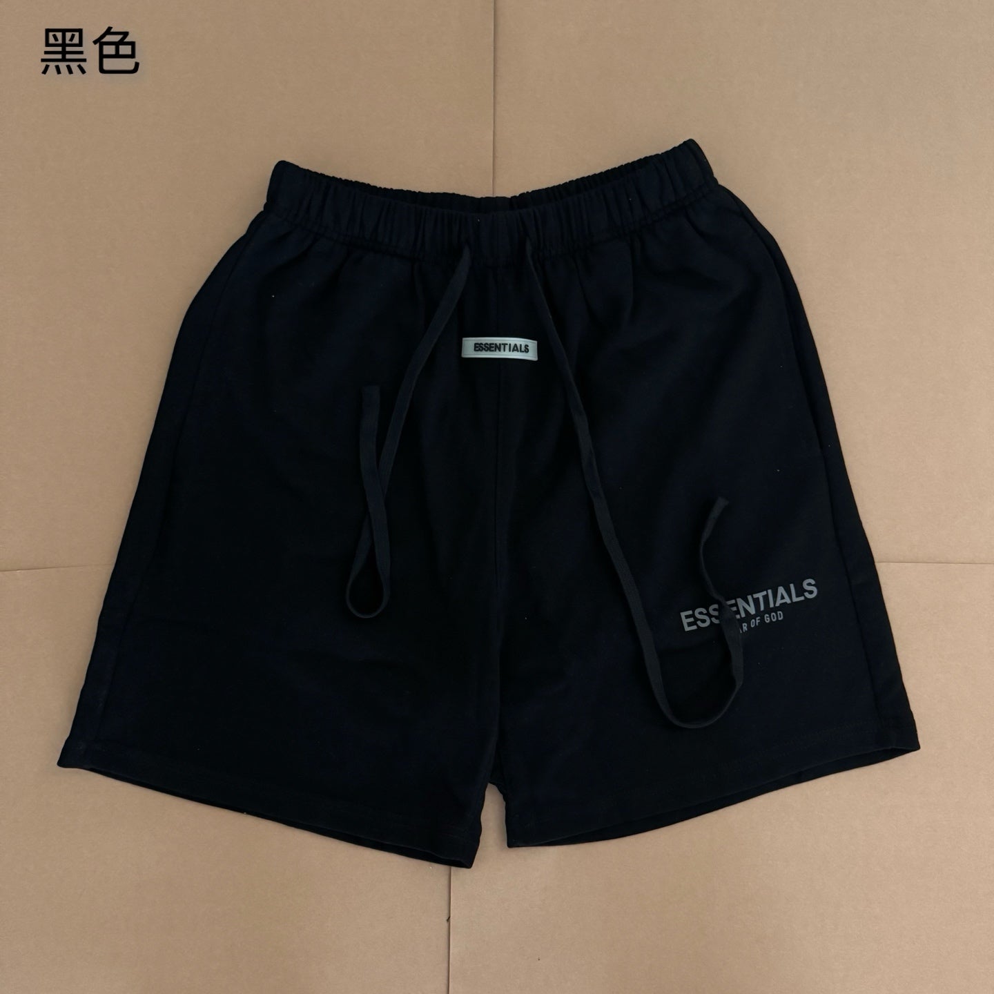 LuxluxHouse Best Quality Clothes Fear of God Pants