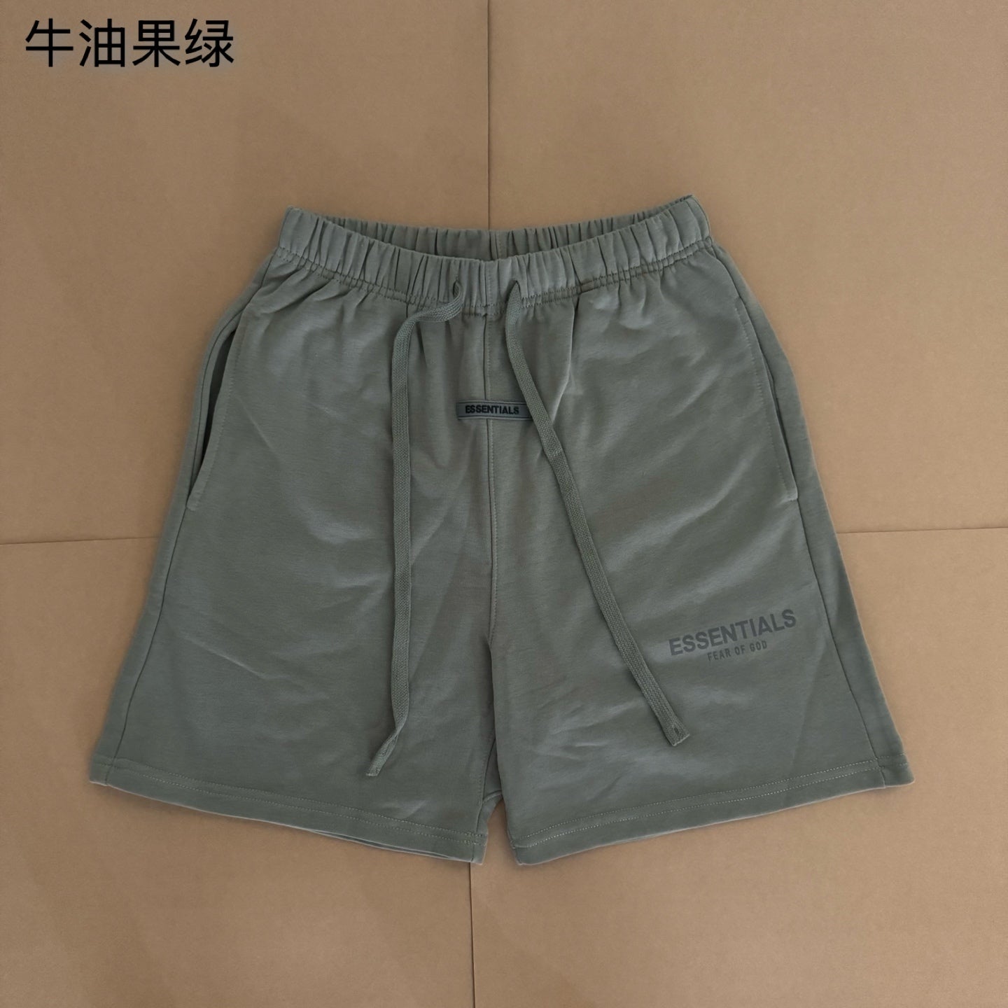 LuxluxHouse Best Quality Clothes Fear of God Pants