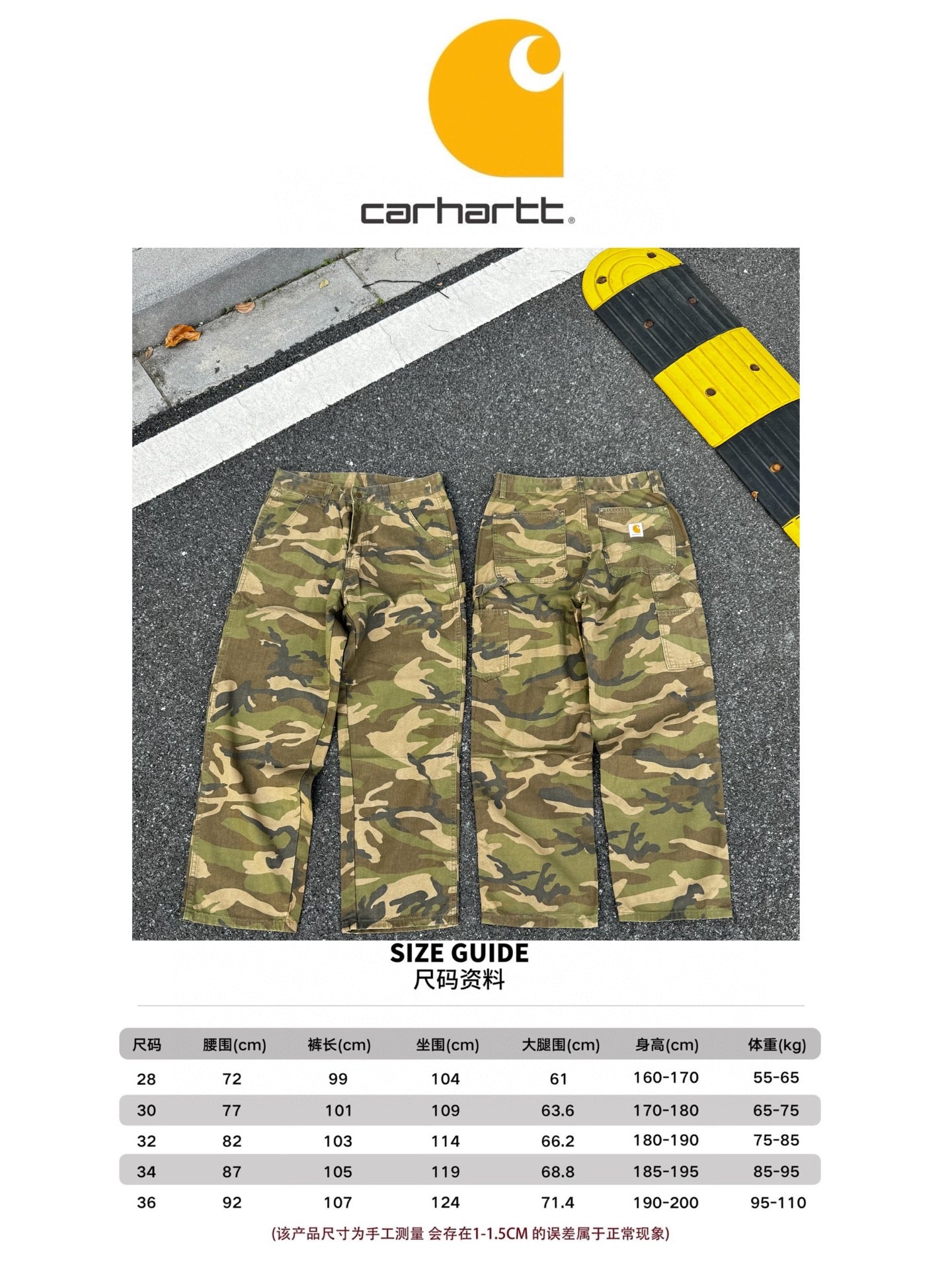 LuxluxHouse Best Quality Clothes Carhartt Pants