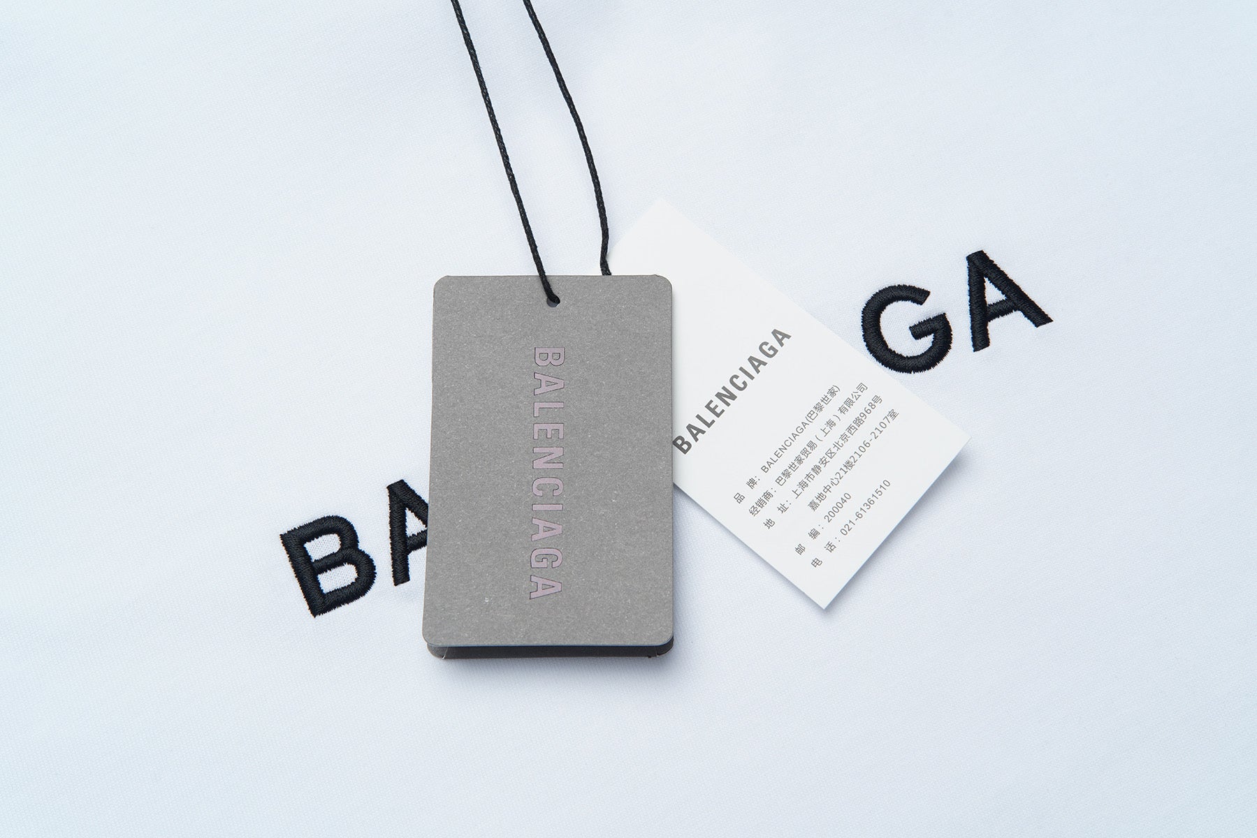 LuxluxHouse Best Quality Clothes Balenciaga T-shirt