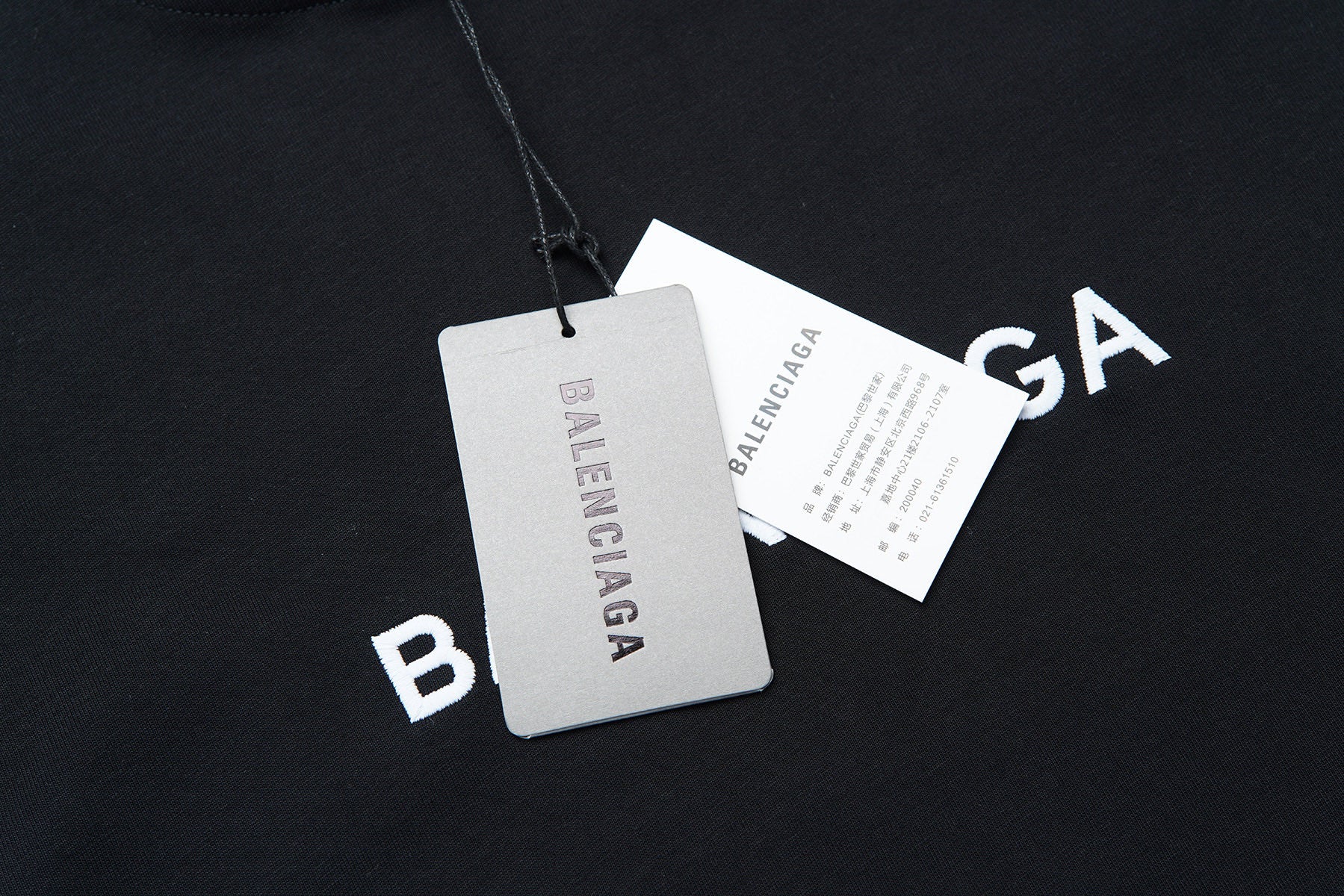 LuxluxHouse Best Quality Clothes Balenciaga T-shirt