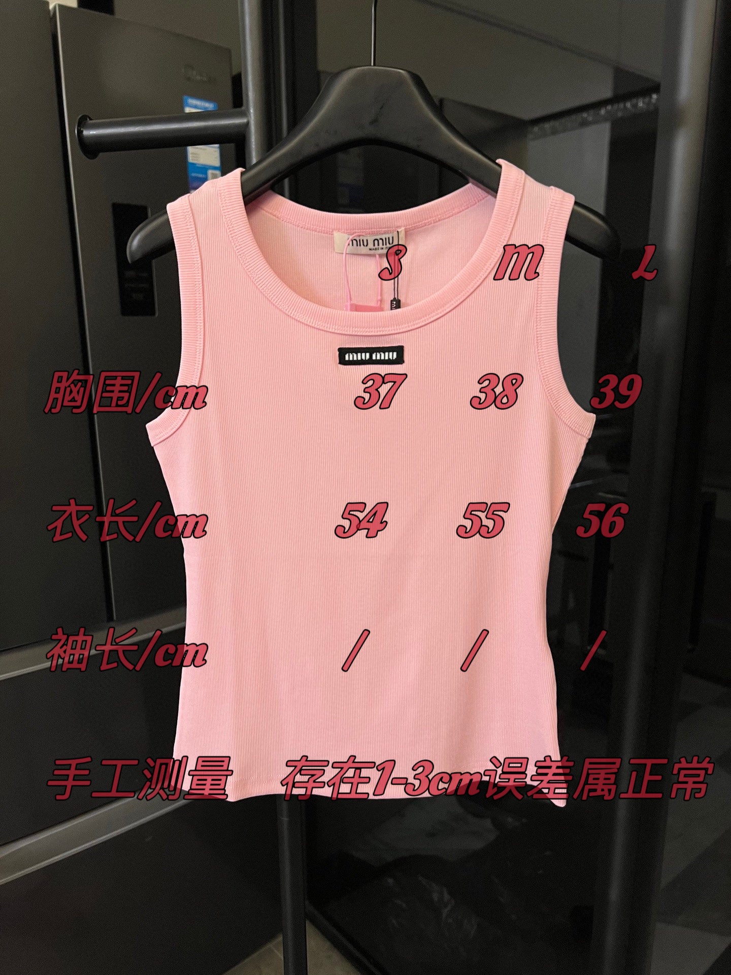 LuxluxHouse Best Quality Clothes Miu Miu Tank