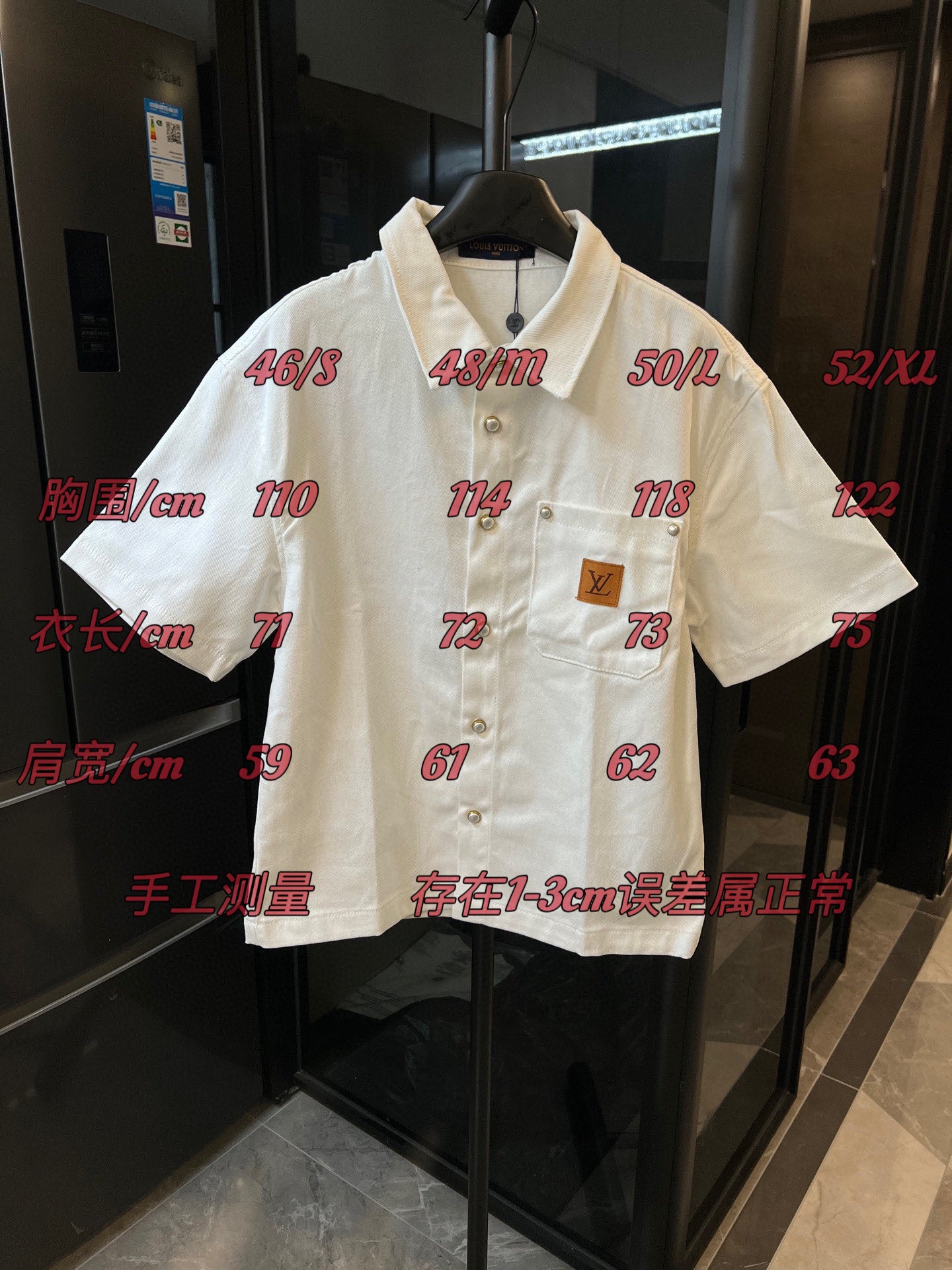 LuxluxHouse Best Quality Clothes Shirts&Polo Louis Vuitton