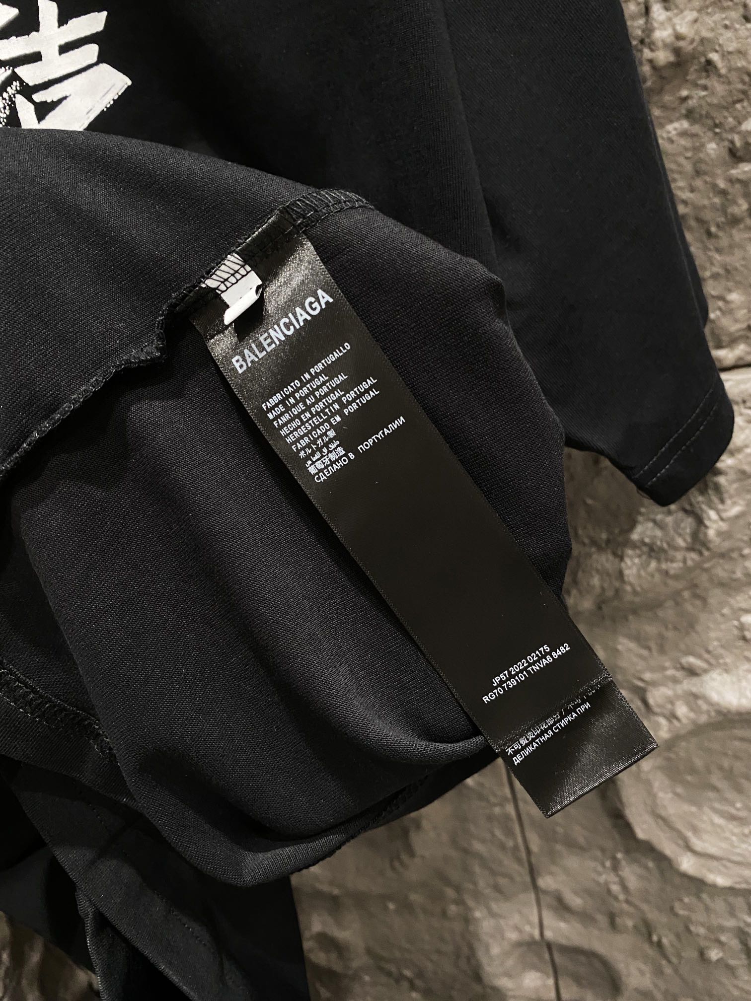 LuxluxHouse Best Quality Clothes Balenciaga T-shirt