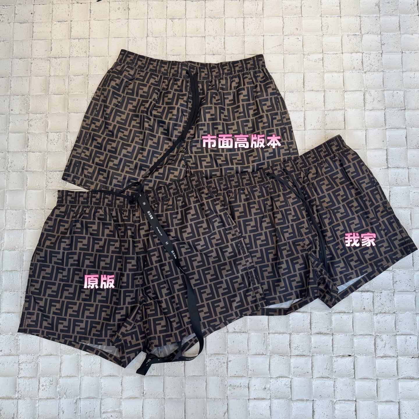 LuxluxHouse Best Quality Clothes Fendi Pants