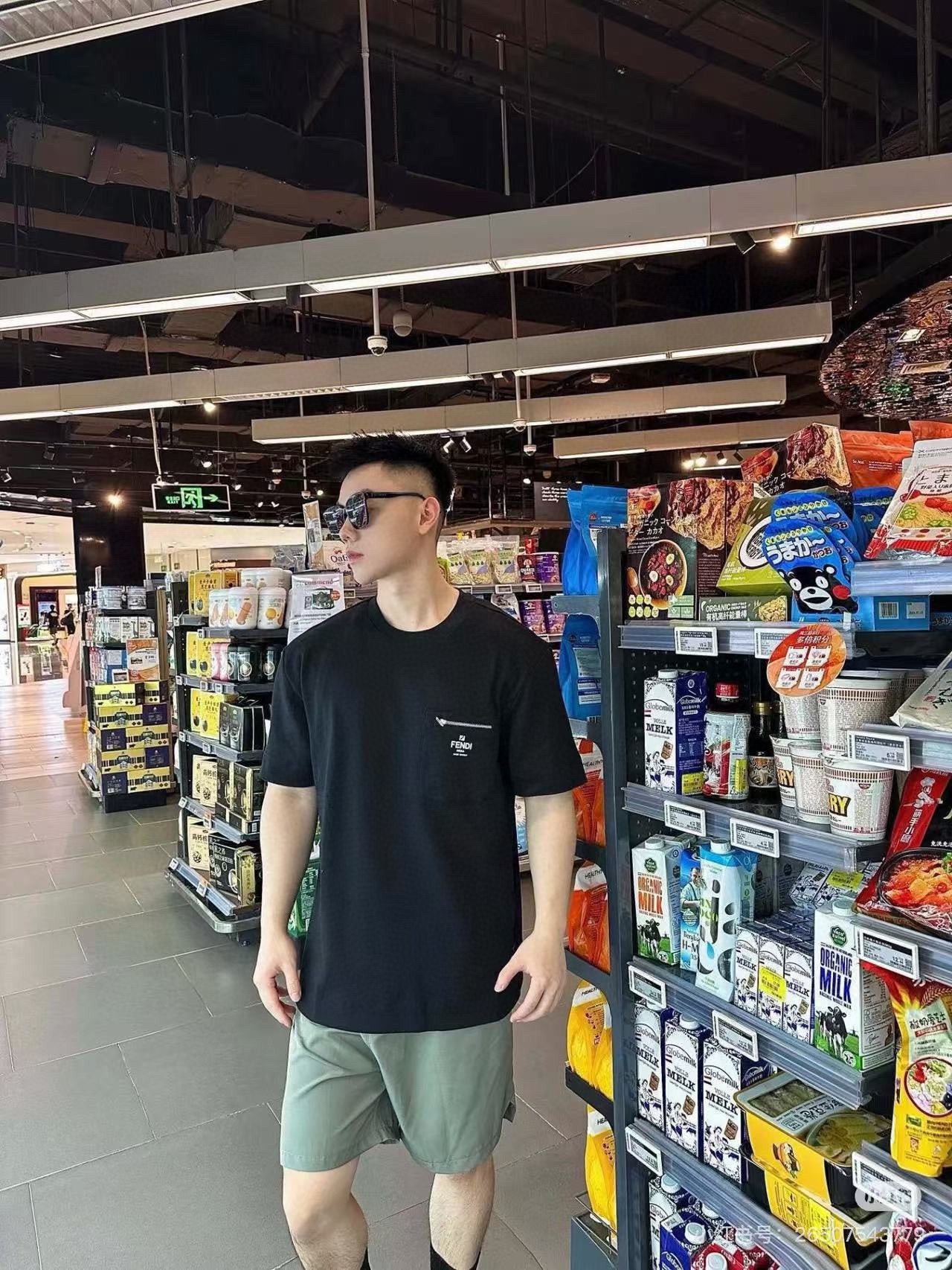 LuxluxHouse Best Quality Clothes Fendi T-shirt