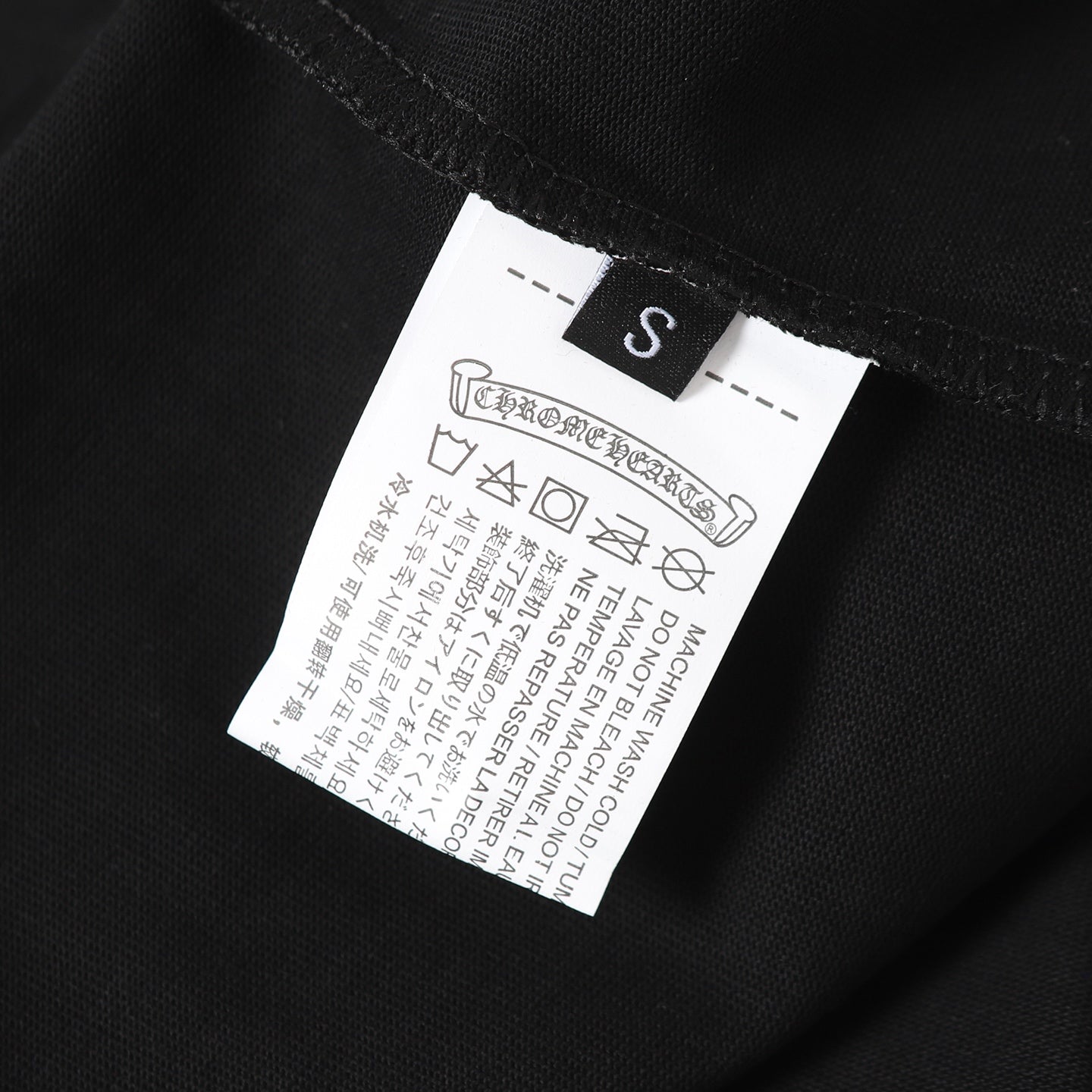 LuxluxHouse Best Quality Clothes Chrome Hearts T-shirt