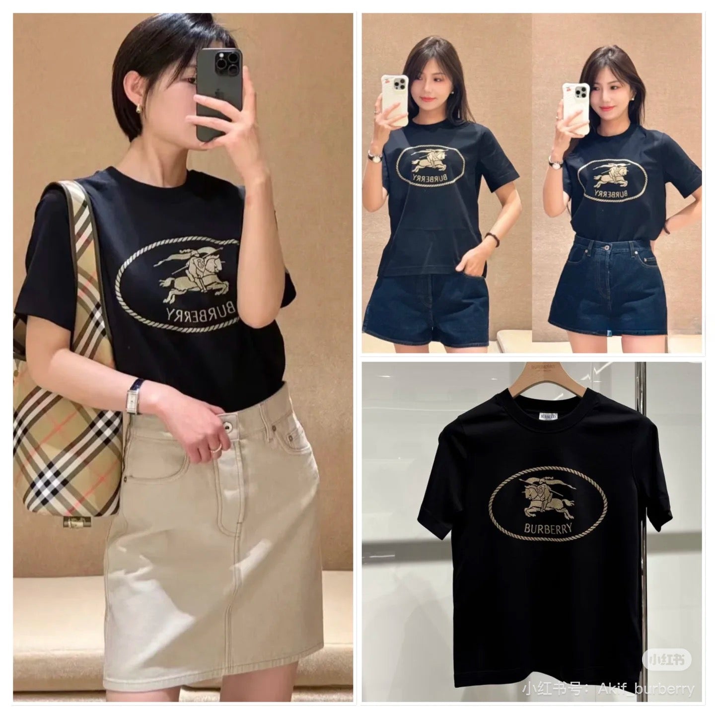 LuxluxHouse Best Quality Clothes Burberry T-shirt