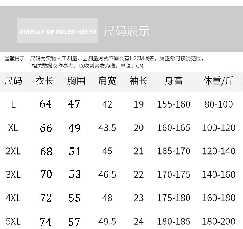 LuxluxHouse Best Quality Clothes T-shirt