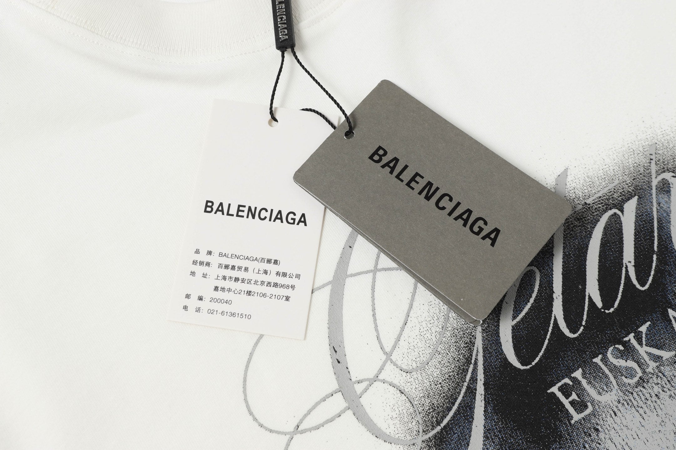 LuxluxHouse Best Quality Clothes Balenciaga T-shirt