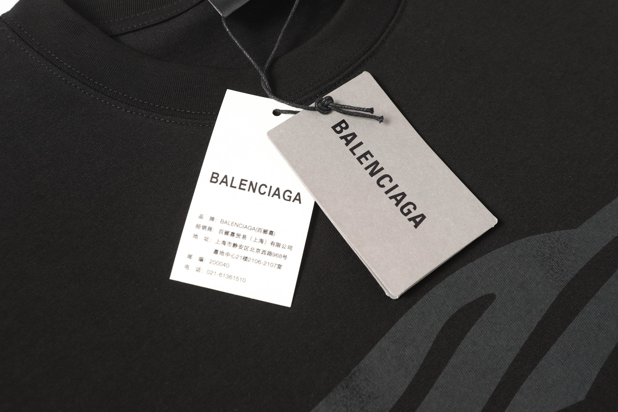 LuxluxHouse Best Quality Clothes Balenciaga T-shirt
