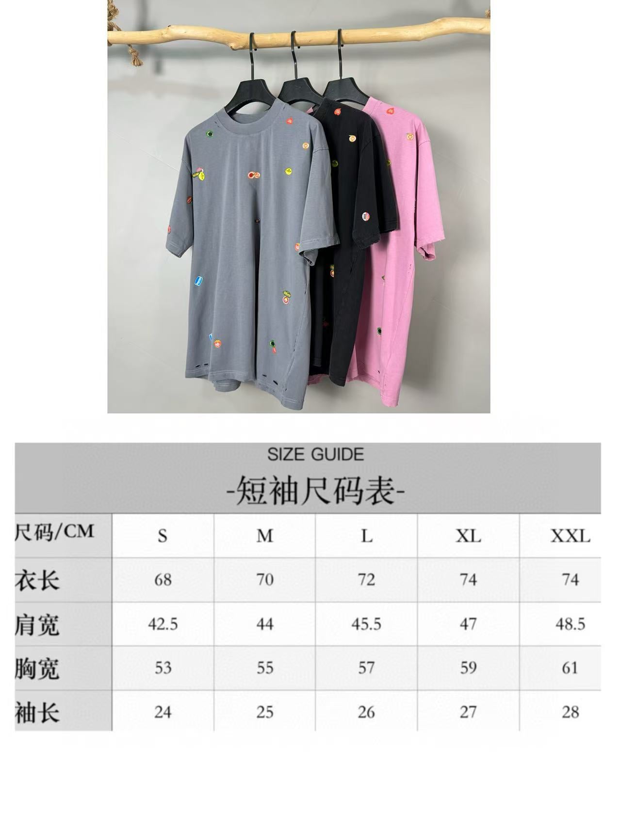 LuxluxHouse Best Quality Clothes Balenciaga T-shirt