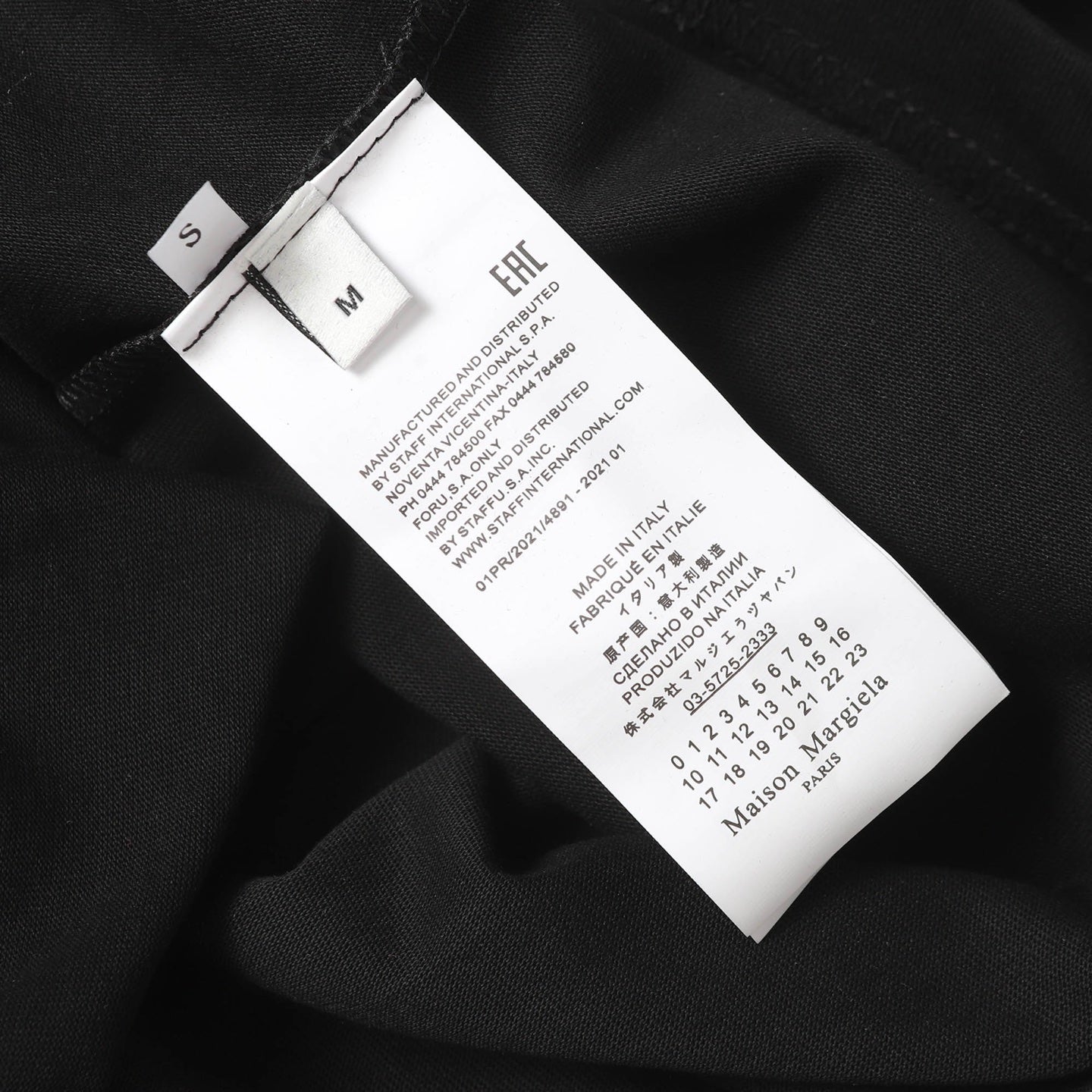 LuxluxHouse Best Quality Clothes T-shirt Chanel & Maison Margiela