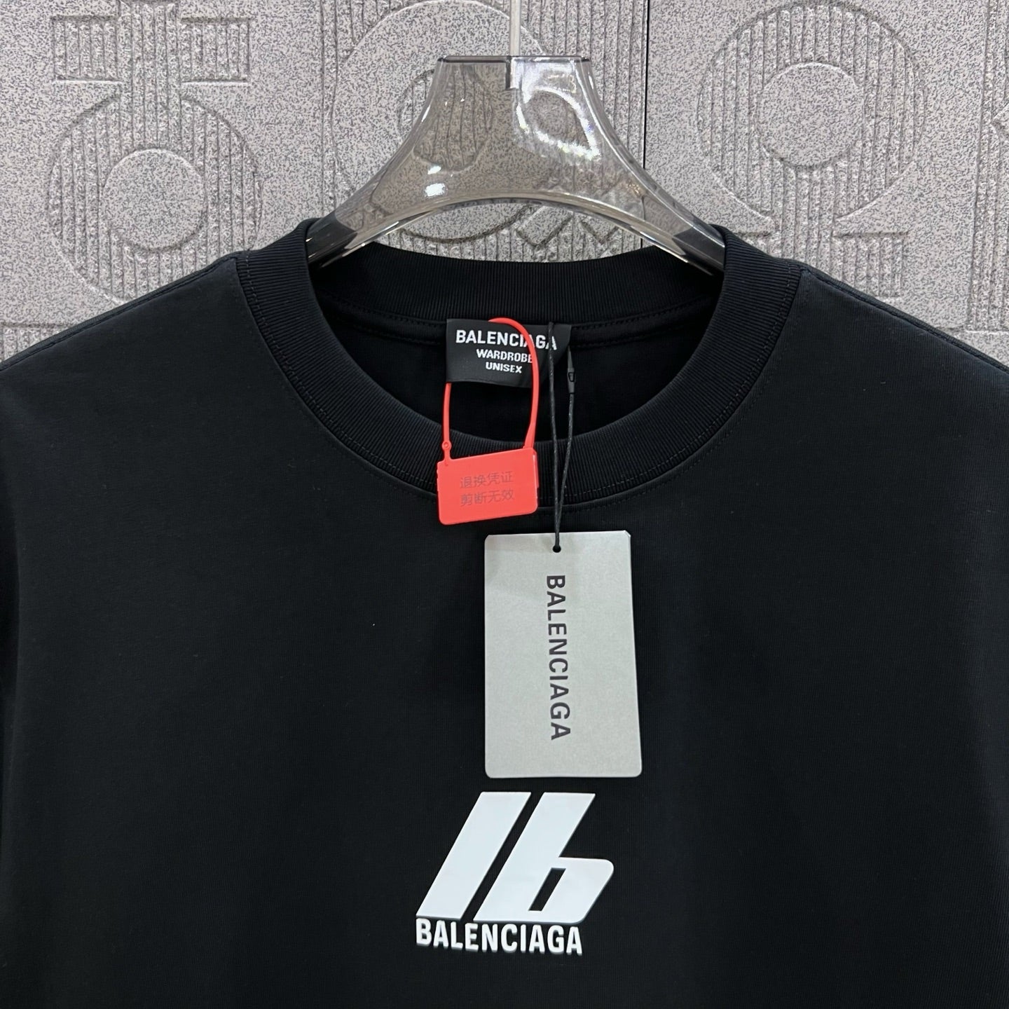 LuxluxHouse Best Quality Clothes Balenciaga T-shirt