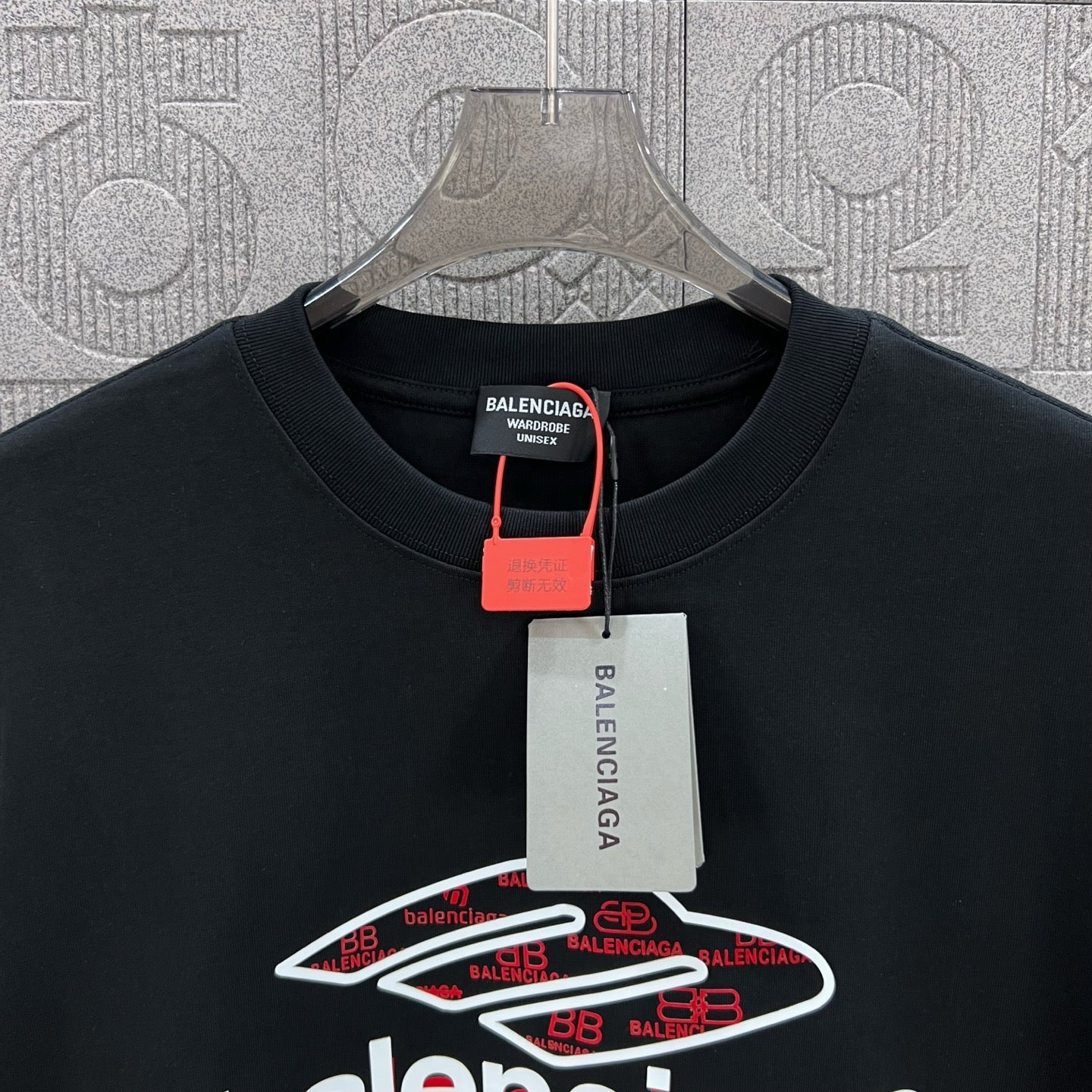 LuxluxHouse Best Quality Clothes Balenciaga T-shirt