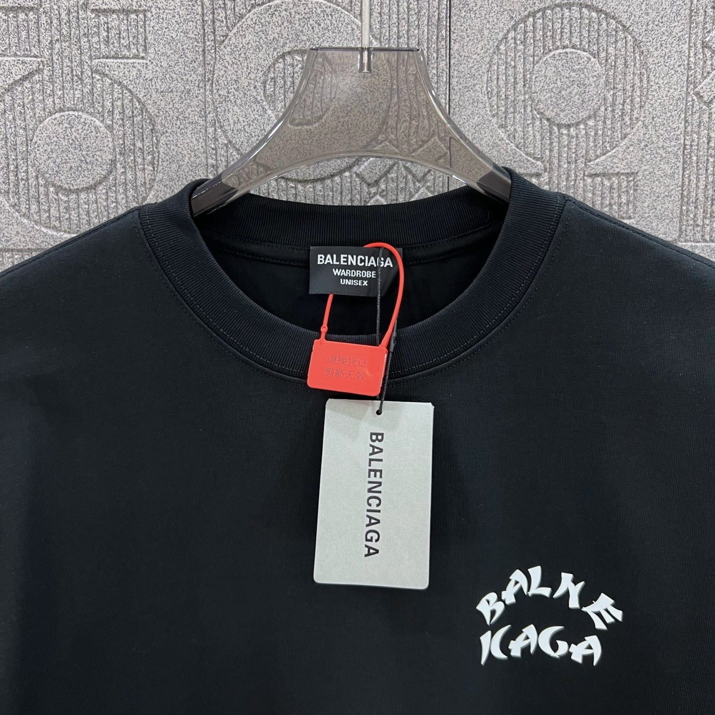 LuxluxHouse Best Quality Clothes Balenciaga T-shirt