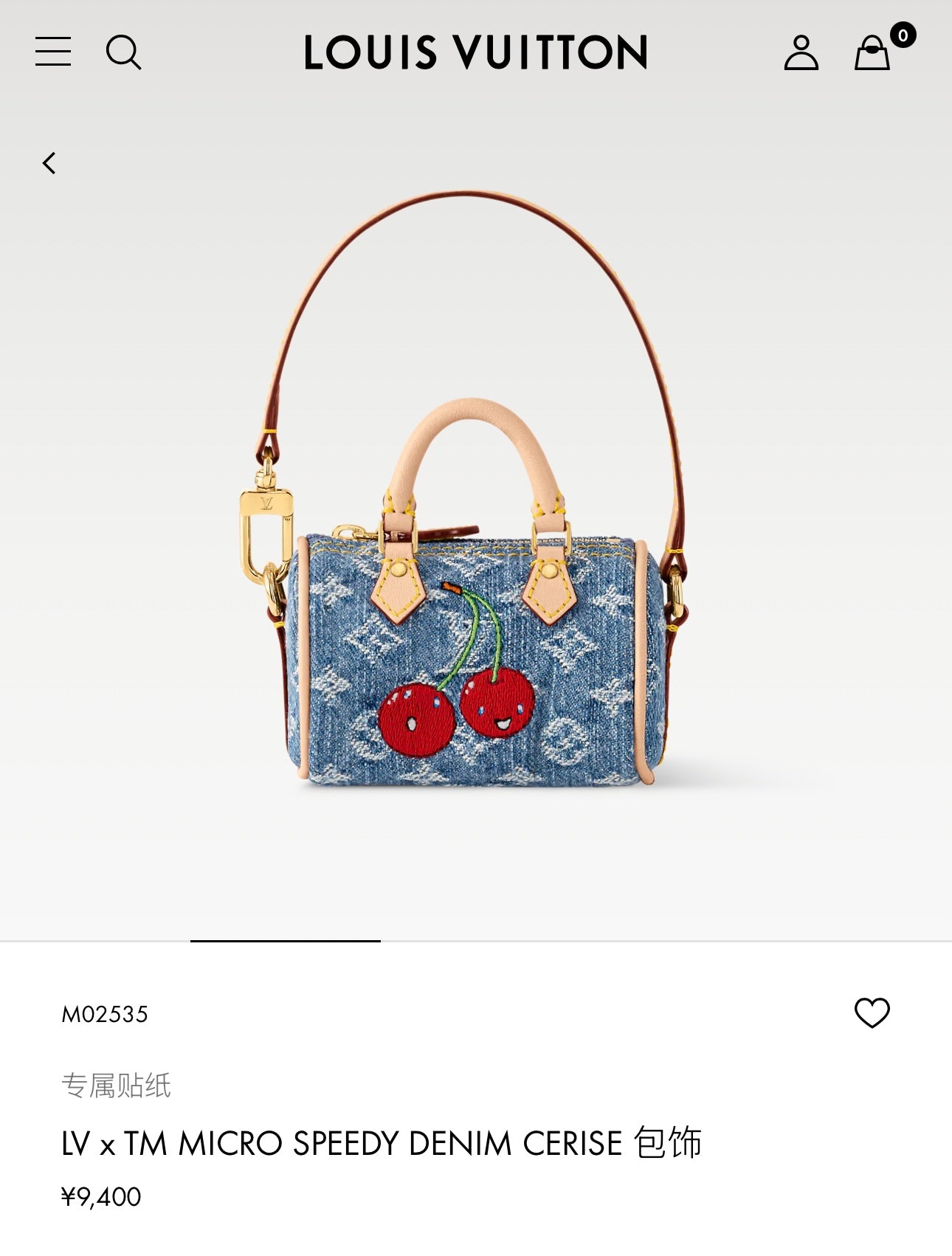 LuxluxHouse Best Quality Accessories Small Bags Louis Vuitton