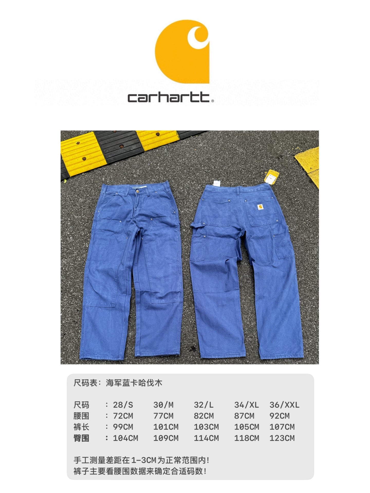 LuxluxHouse Best Quality Clothes Carhartt Pants