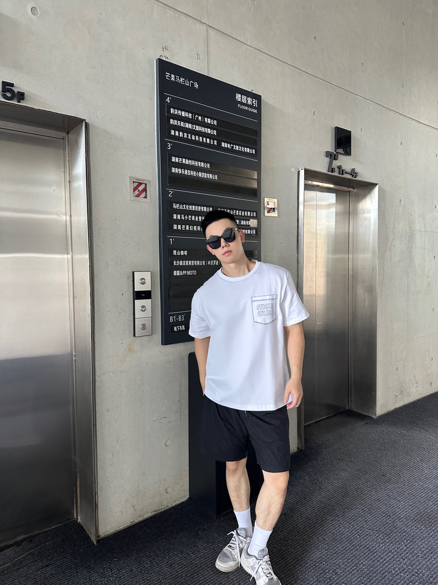 LuxluxHouse Best Quality Clothes Miu Miu T-shirt