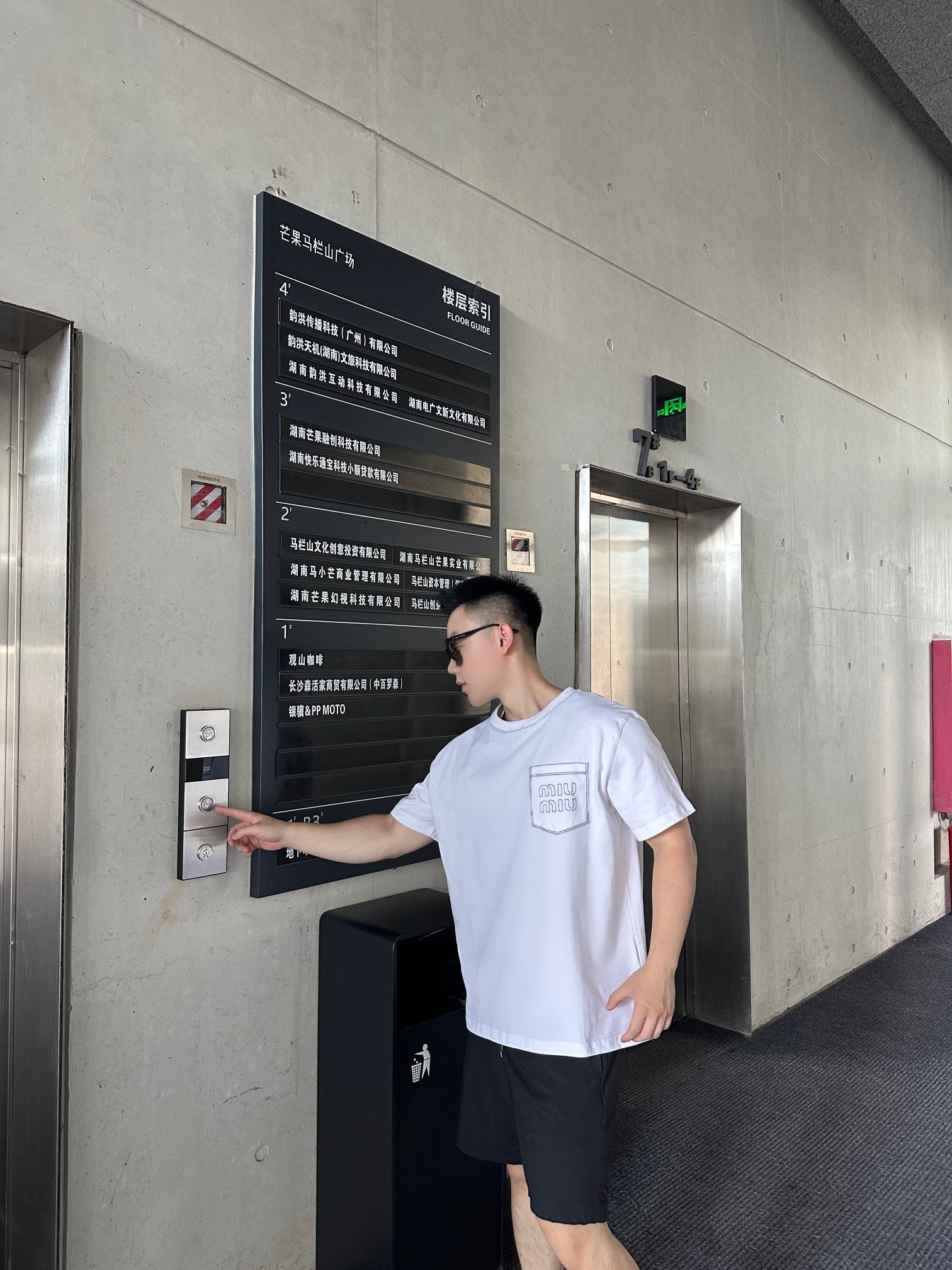 LuxluxHouse Best Quality Clothes Miu Miu T-shirt