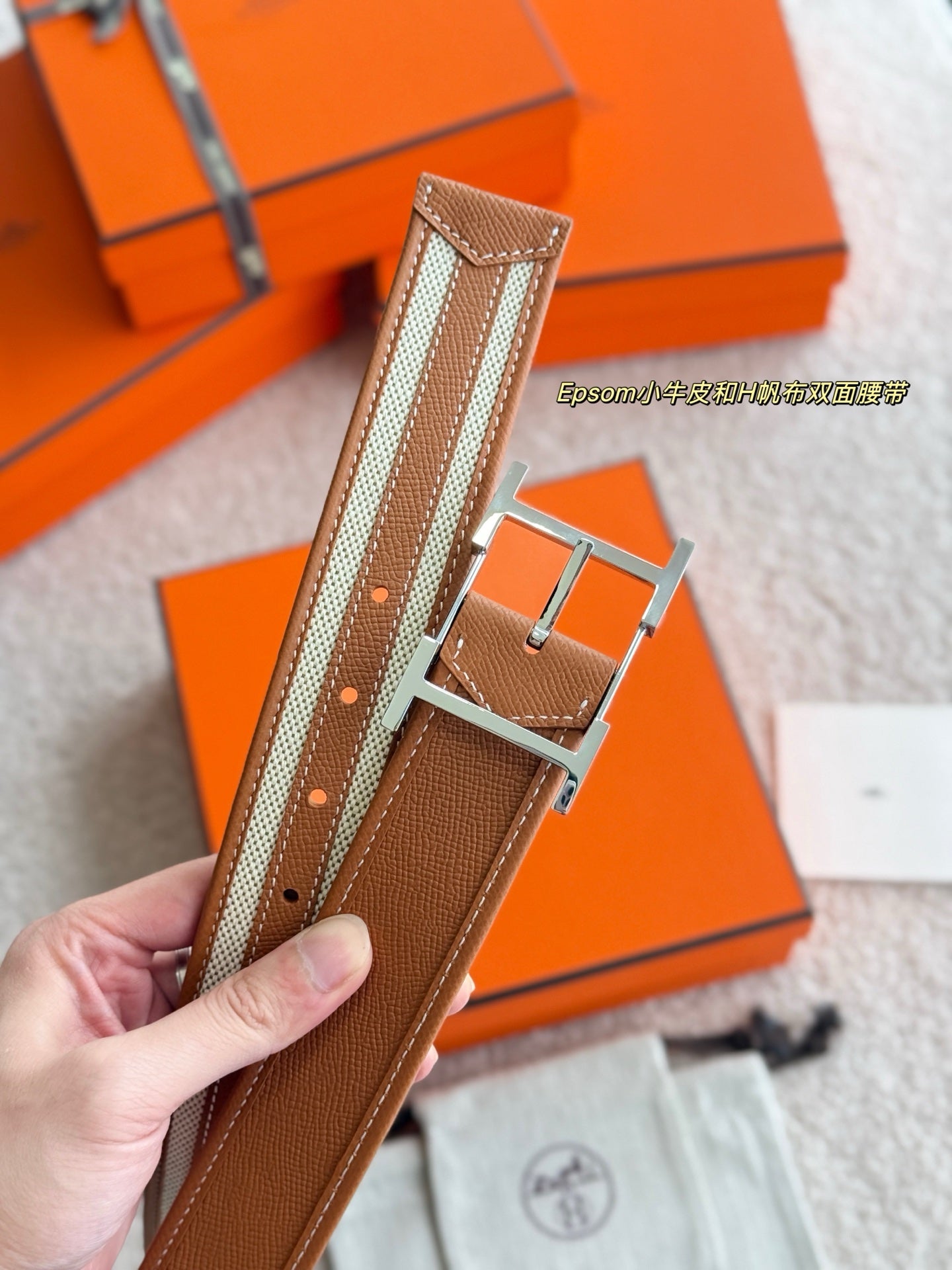 LuxluxHouse Best Quality Accessories Belt Hermes Belt
